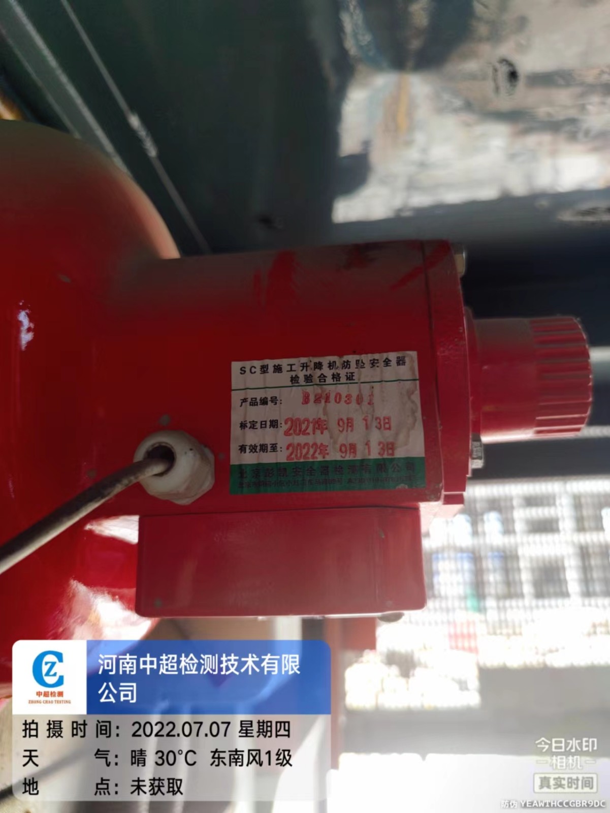 1c8dcdd9f8055414c14e6b0b28a9c3c.jpg 1c8dcdd9f8055414c14e6b0b28a9c3c.jpg