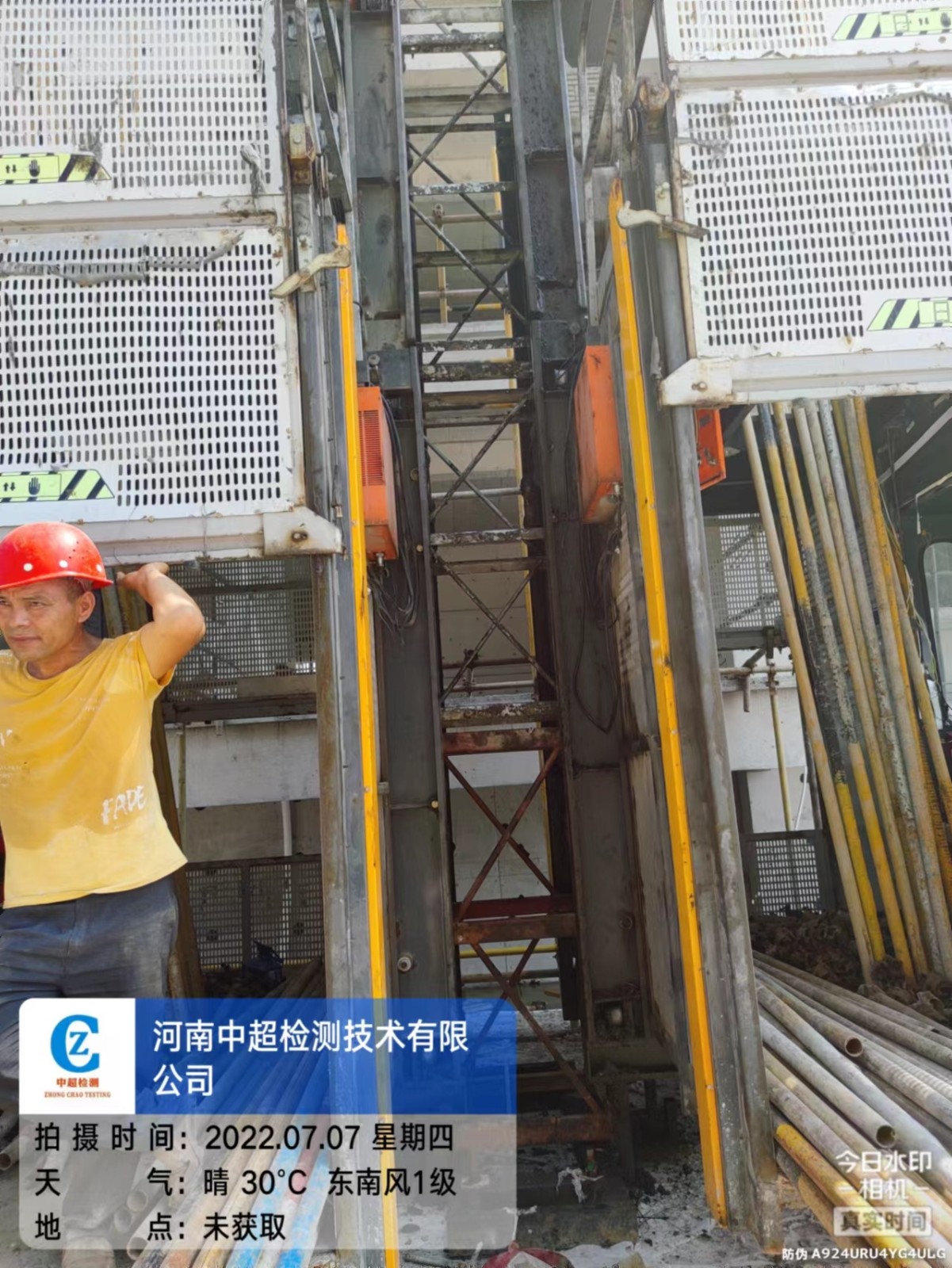 05aae3702db57b56cb13cc3e6ef26e3.jpg 05aae3702db57b56cb13cc3e6ef26e3.jpg