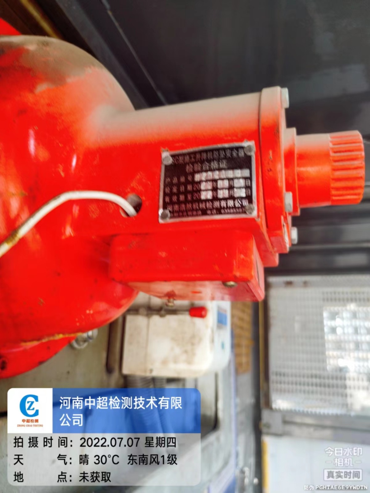 5f6930cf3217b2f1cb430b91b6db686.jpg 5f6930cf3217b2f1cb430b91b6db686.jpg