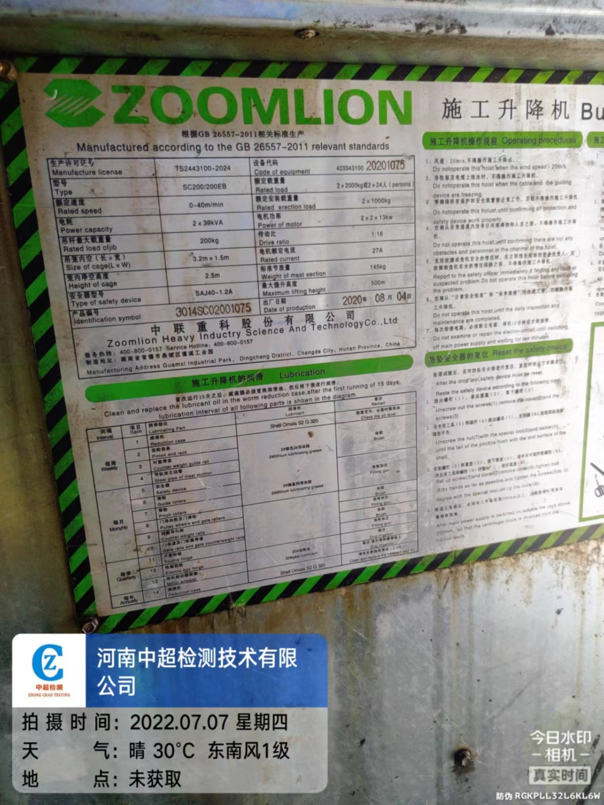 6c68a6d56da62e70c0476da9071a762.jpg 6c68a6d56da62e70c0476da9071a762.jpg