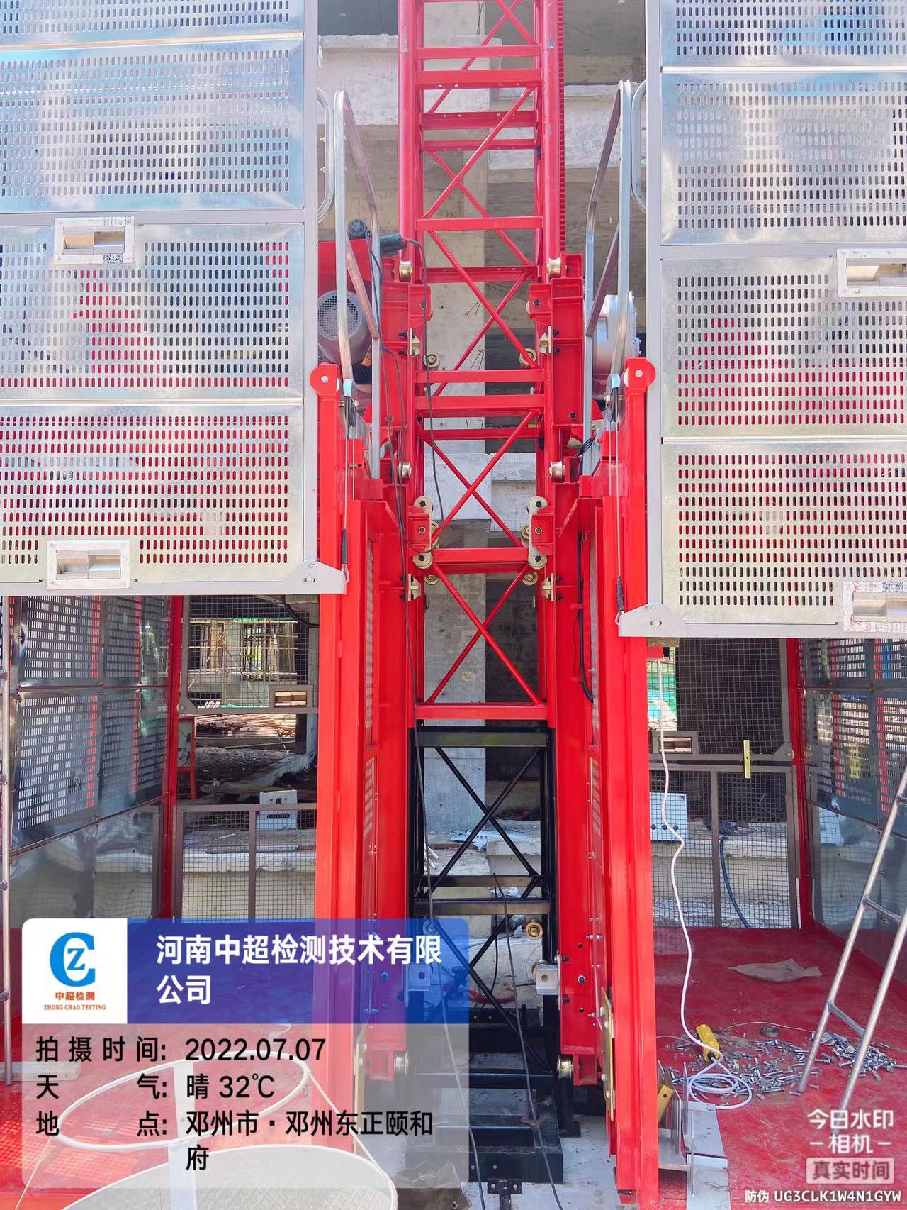 a267b5cbc831bfdaa587ab5bf94ffeb.jpg