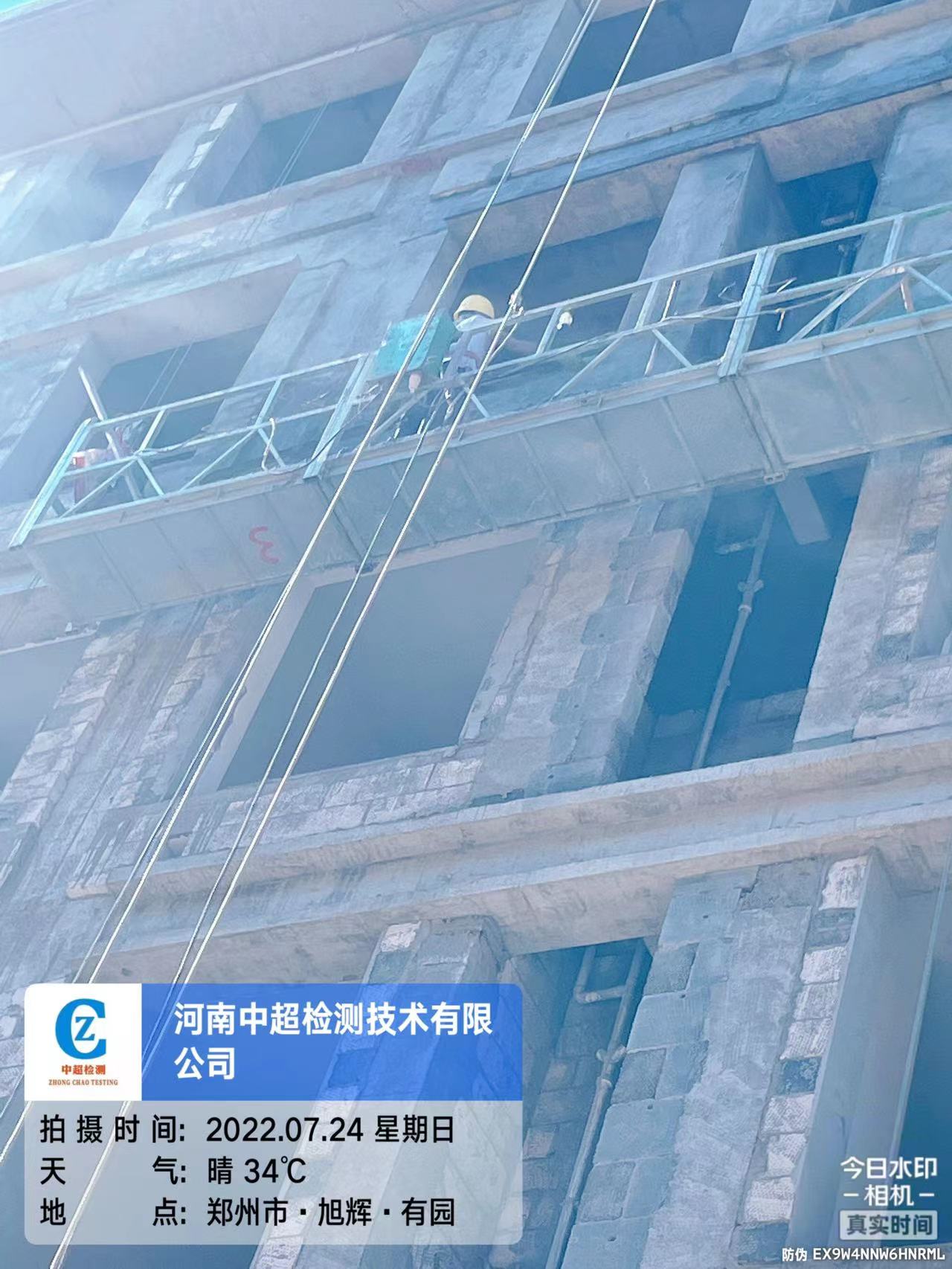 南5.jpg