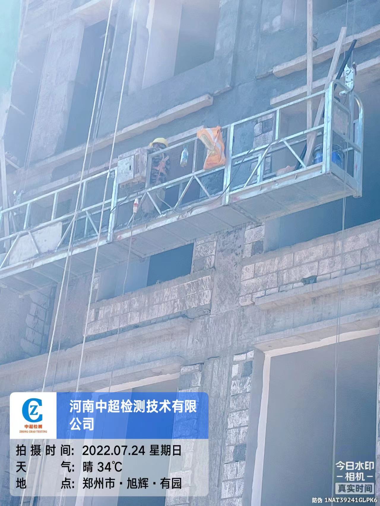 南7.jpg