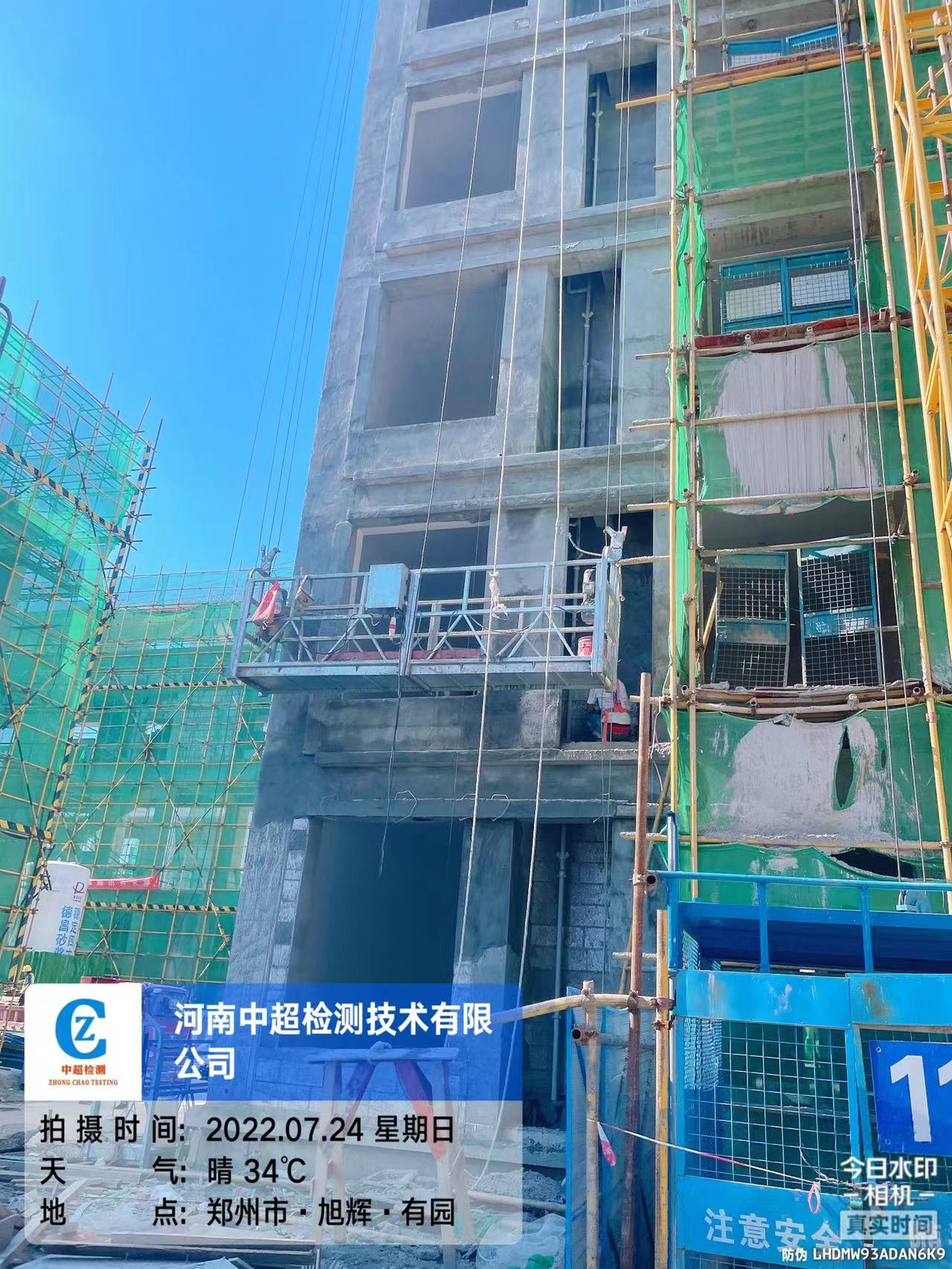 南8.jpg