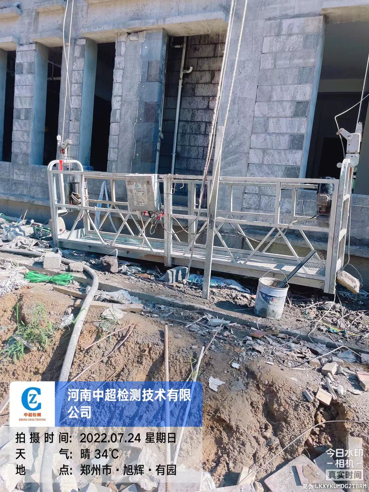 北2.jpg