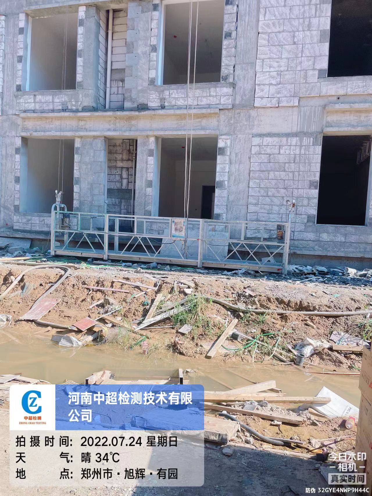 北4.jpg