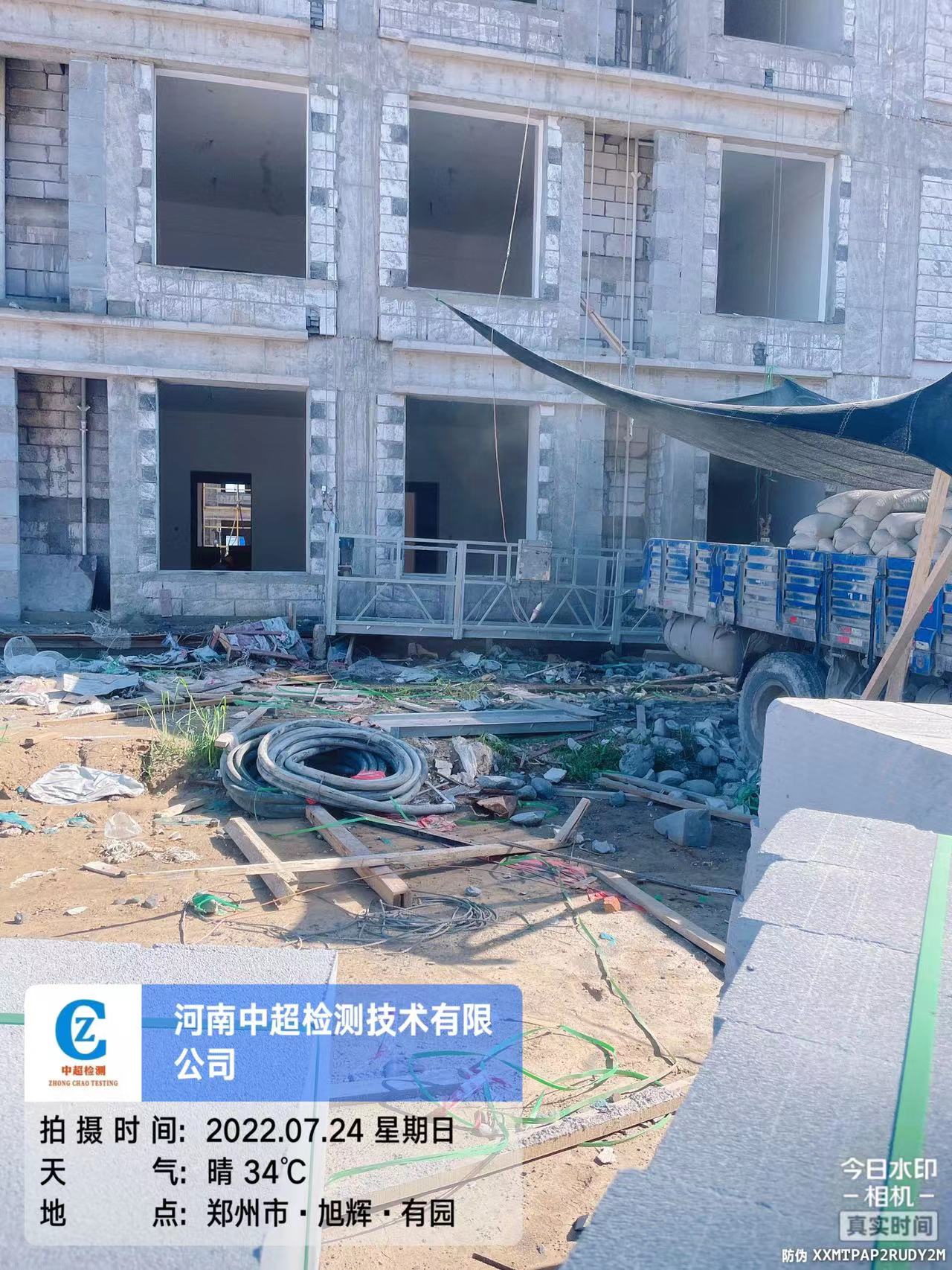 北6.jpg
