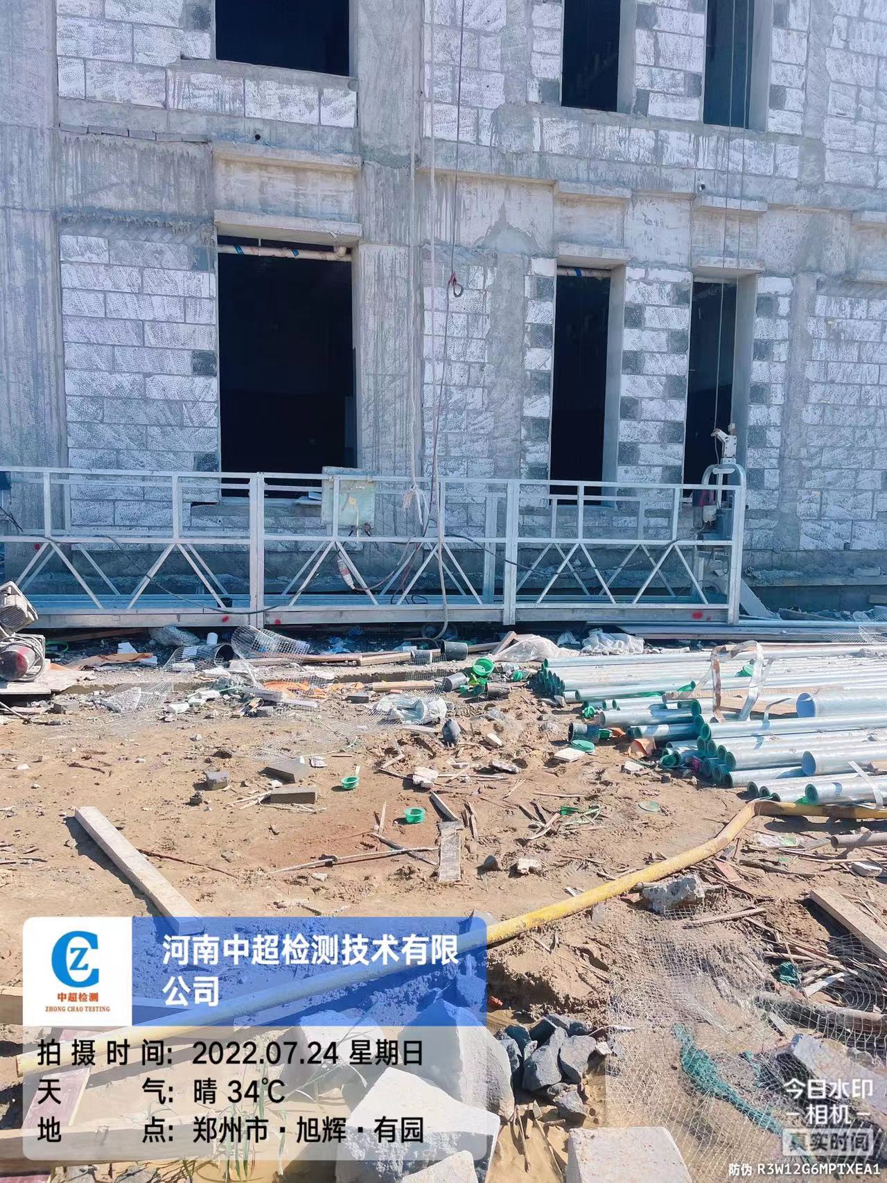 北8.jpg