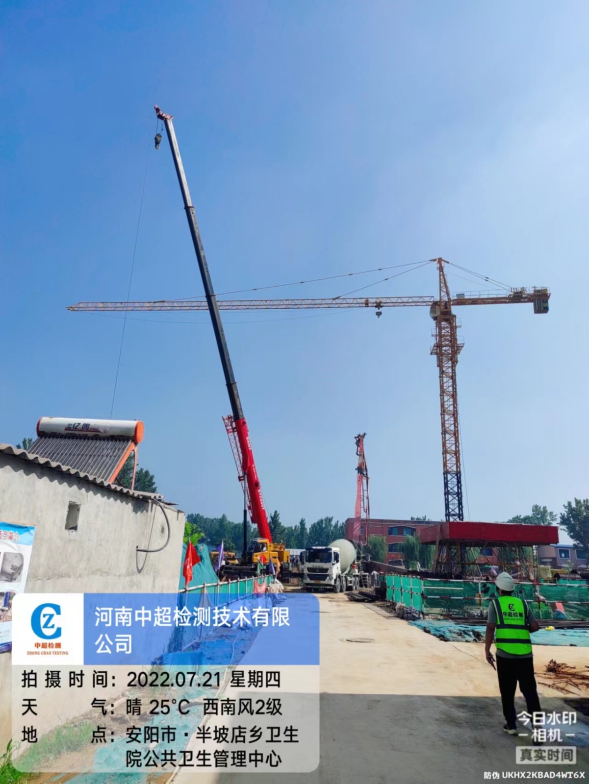 bda8c0db0729874f6832b349342f058.jpg bda8c0db0729874f6832b349342f058.jpg