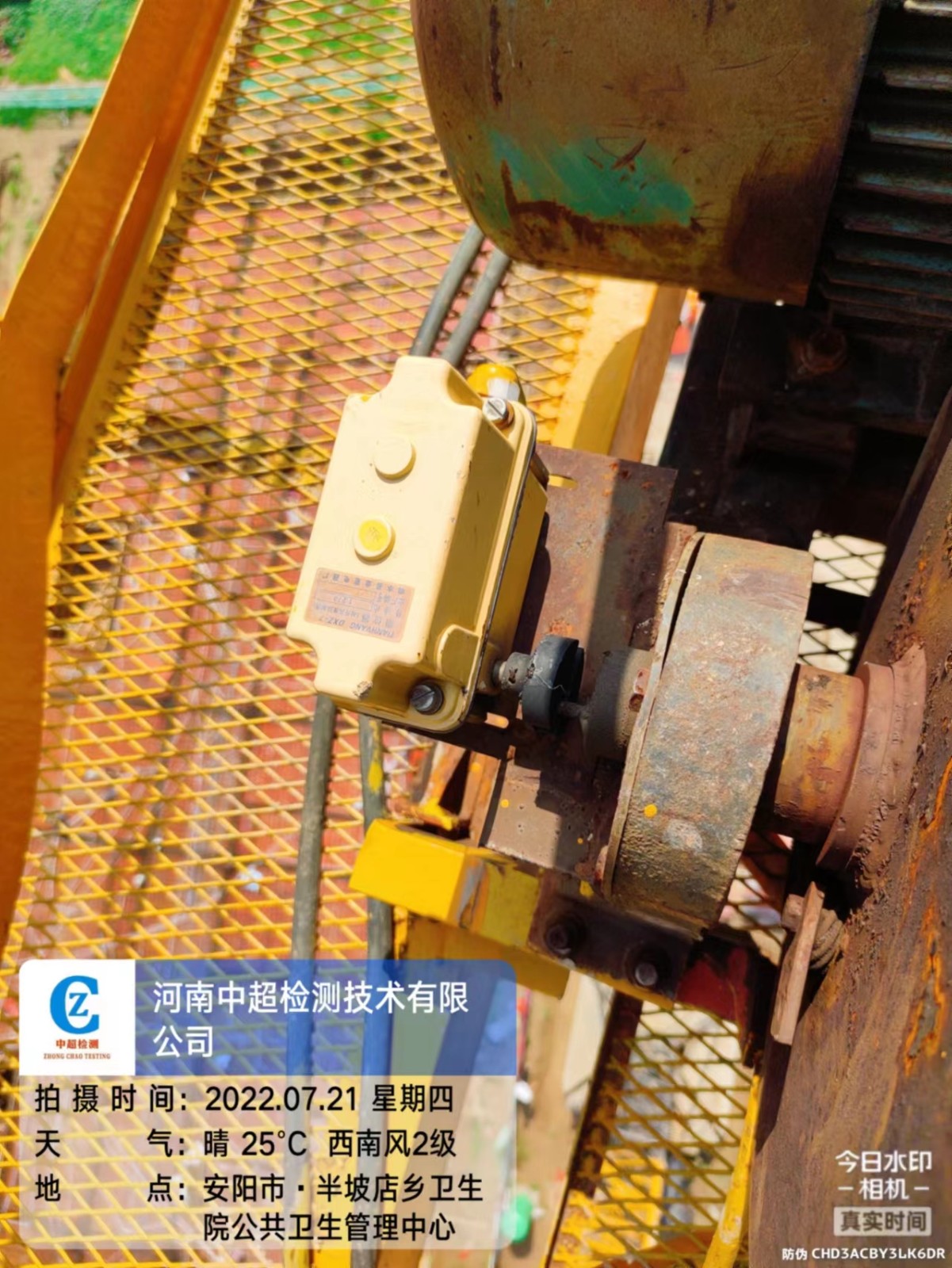 a5be1e56e53908a1ffc52d23ca8feda.jpg a5be1e56e53908a1ffc52d23ca8feda.jpg