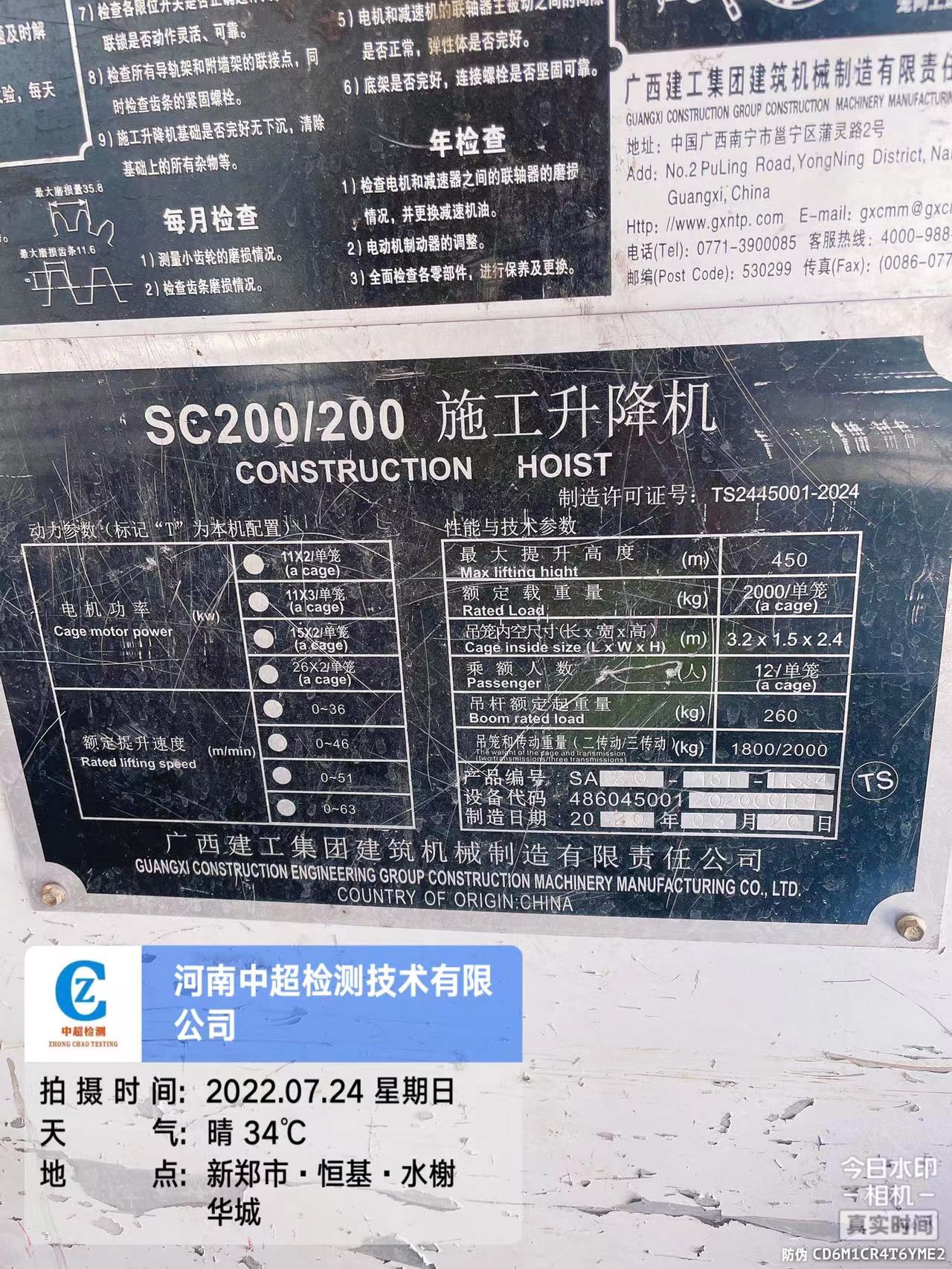 e1a53ace6f109461f04c4dd7d2b313e.jpg