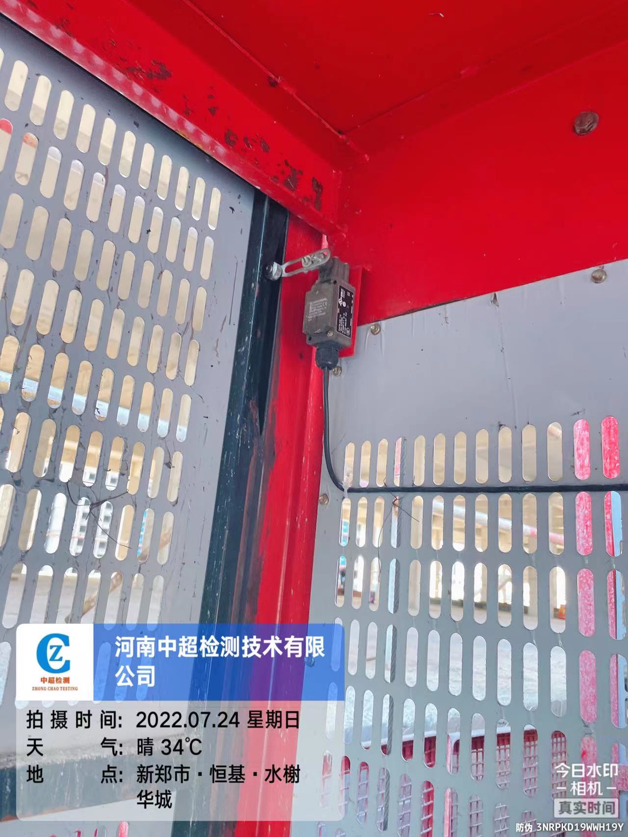 743bba6ac705cffdc9ce946373e6bdb.jpg 743bba6ac705cffdc9ce946373e6bdb.jpg