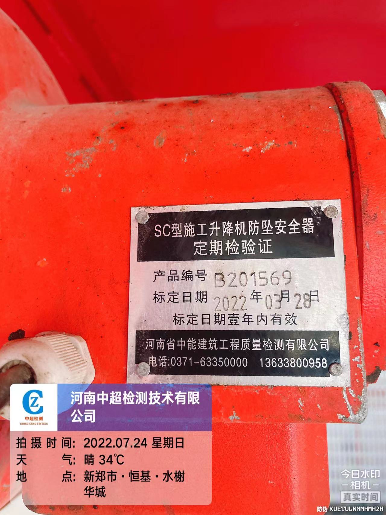 b892e259908dffbdbb867e8d3359728.jpg b892e259908dffbdbb867e8d3359728.jpg