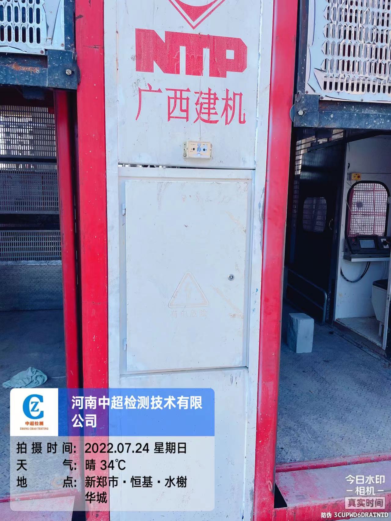 59045dc4aa93d50f786b90548abfd41.jpg 59045dc4aa93d50f786b90548abfd41.jpg