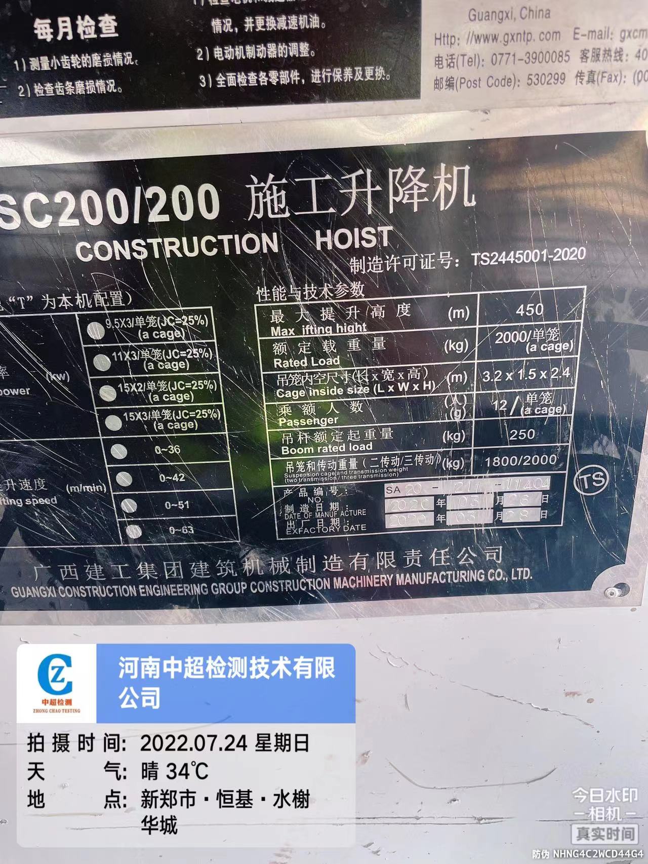 c6bb3de6ecfb544f4f6f2c5ccf0416a.jpg c6bb3de6ecfb544f4f6f2c5ccf0416a.jpg