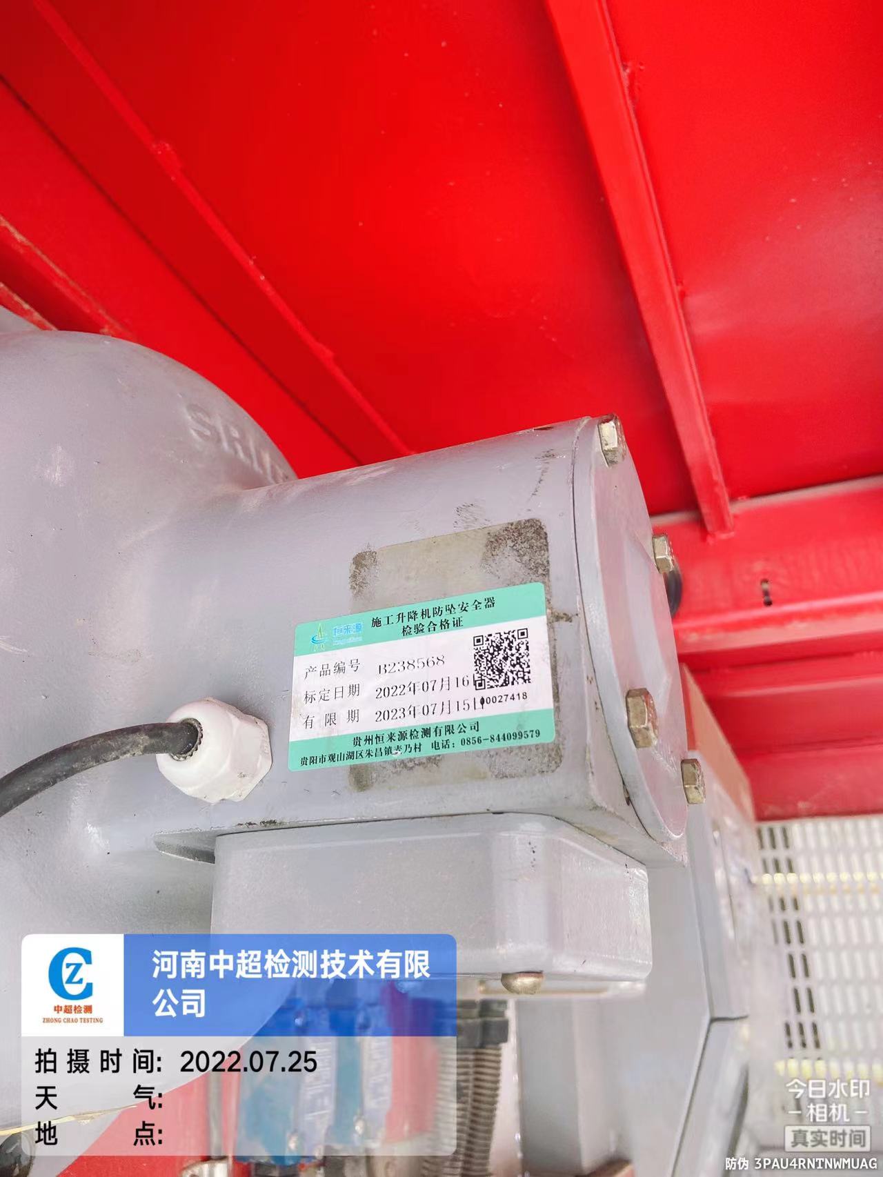 51f3a1174a87c46f1f0e05536e11e36.jpg 51f3a1174a87c46f1f0e05536e11e36.jpg