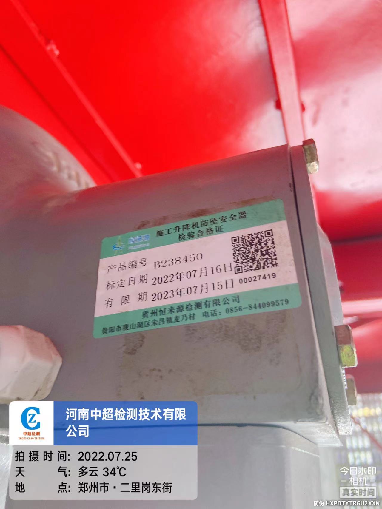 9f6f00a8d843dc717e0efd29f1709d0.jpg 9f6f00a8d843dc717e0efd29f1709d0.jpg