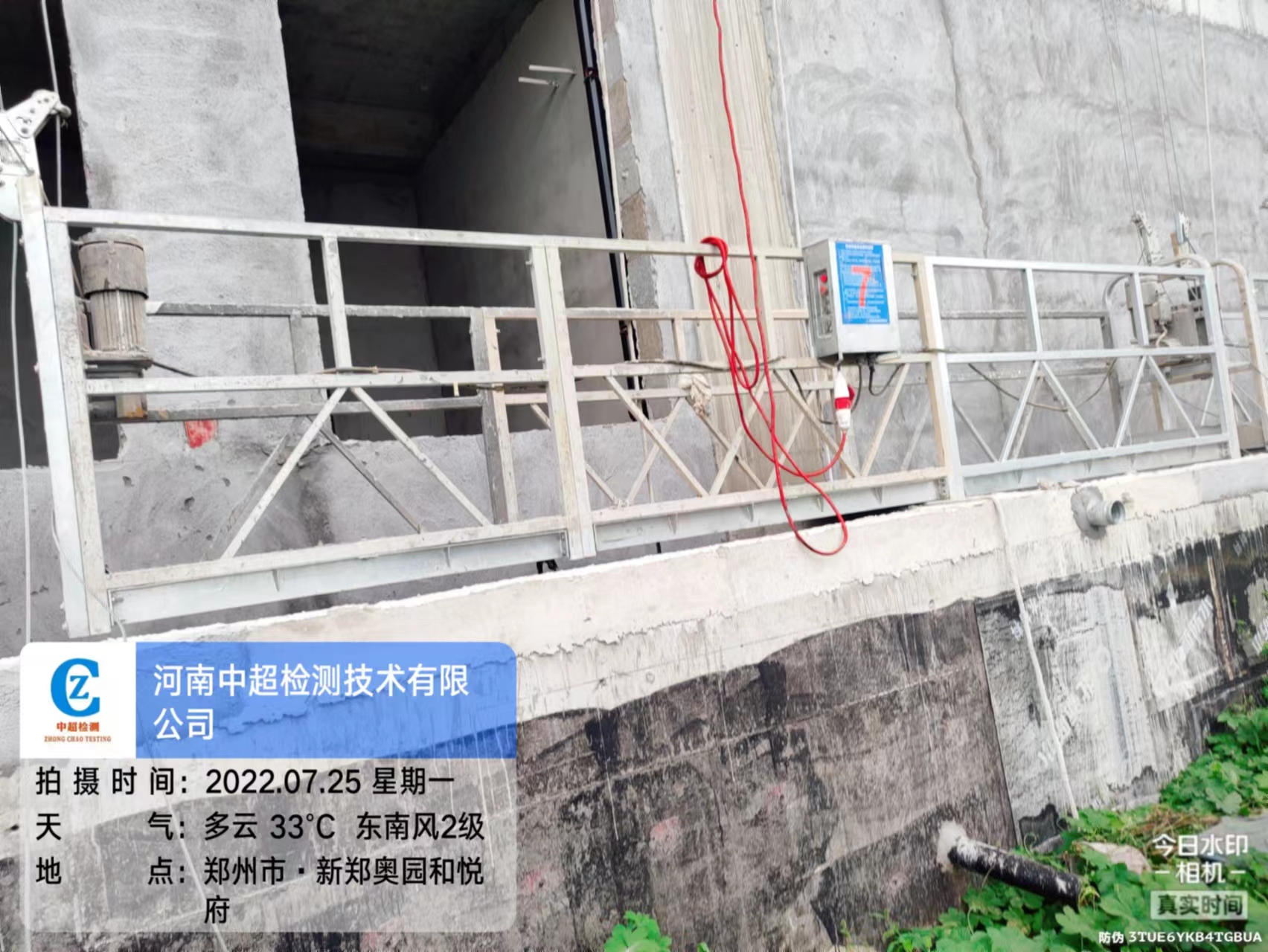 西7.jpg