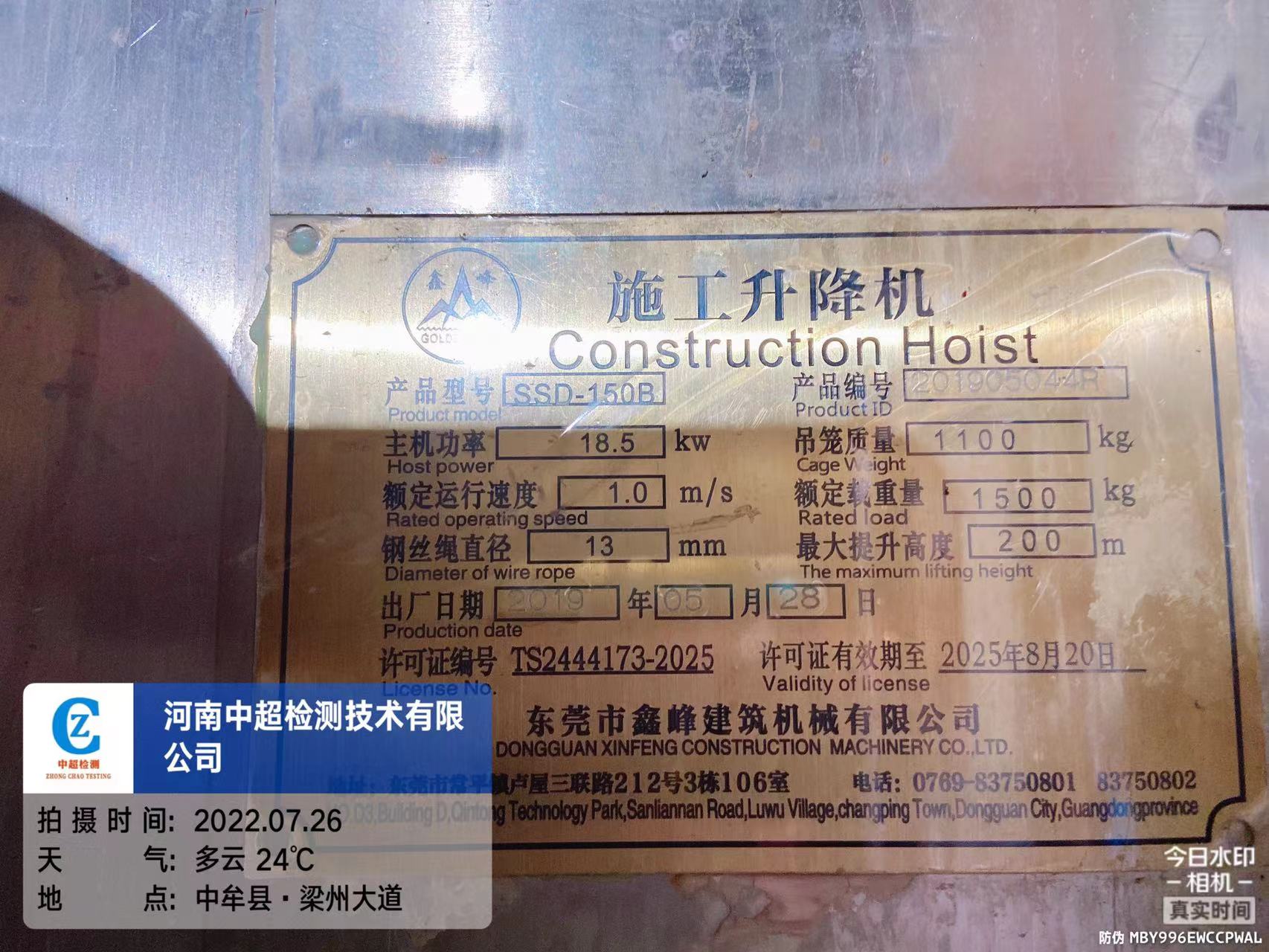 09b88d8121f60c0b93e56069978346b.jpg 09b88d8121f60c0b93e56069978346b.jpg