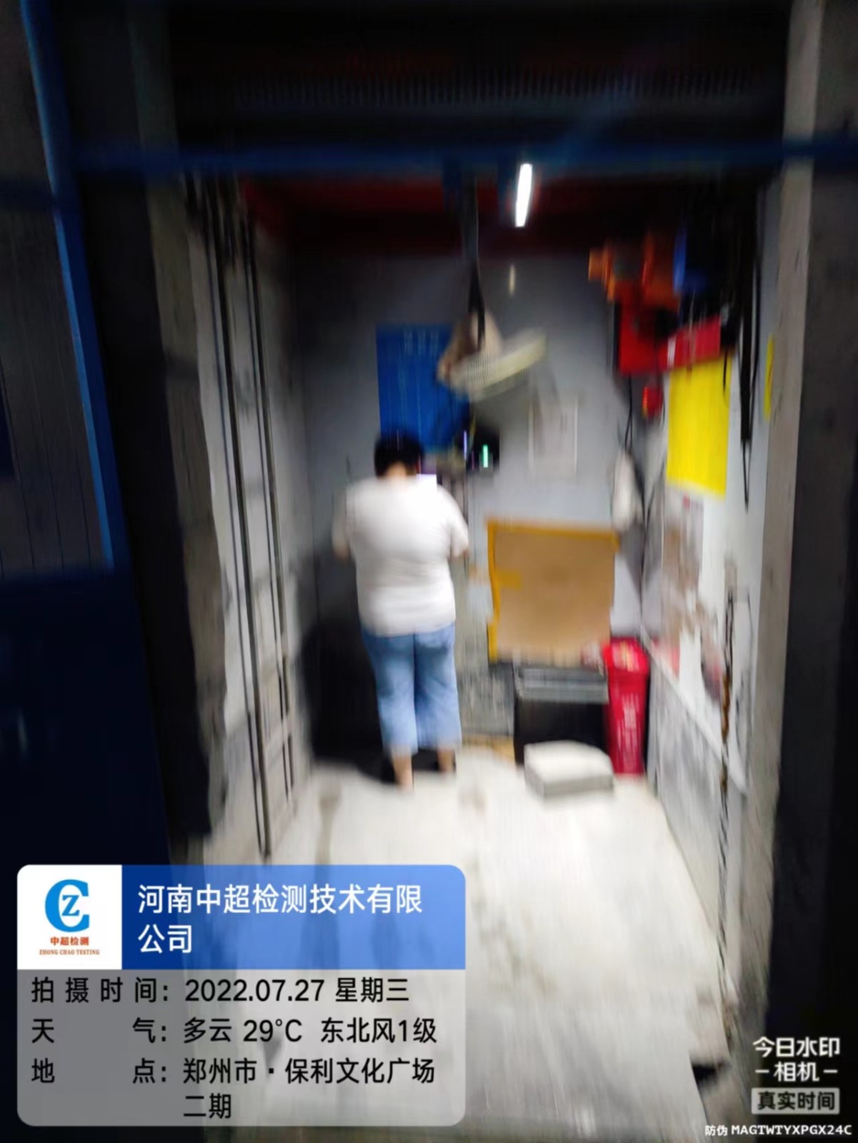 0ec2ecb6350ab56573f9586163e782b.jpg