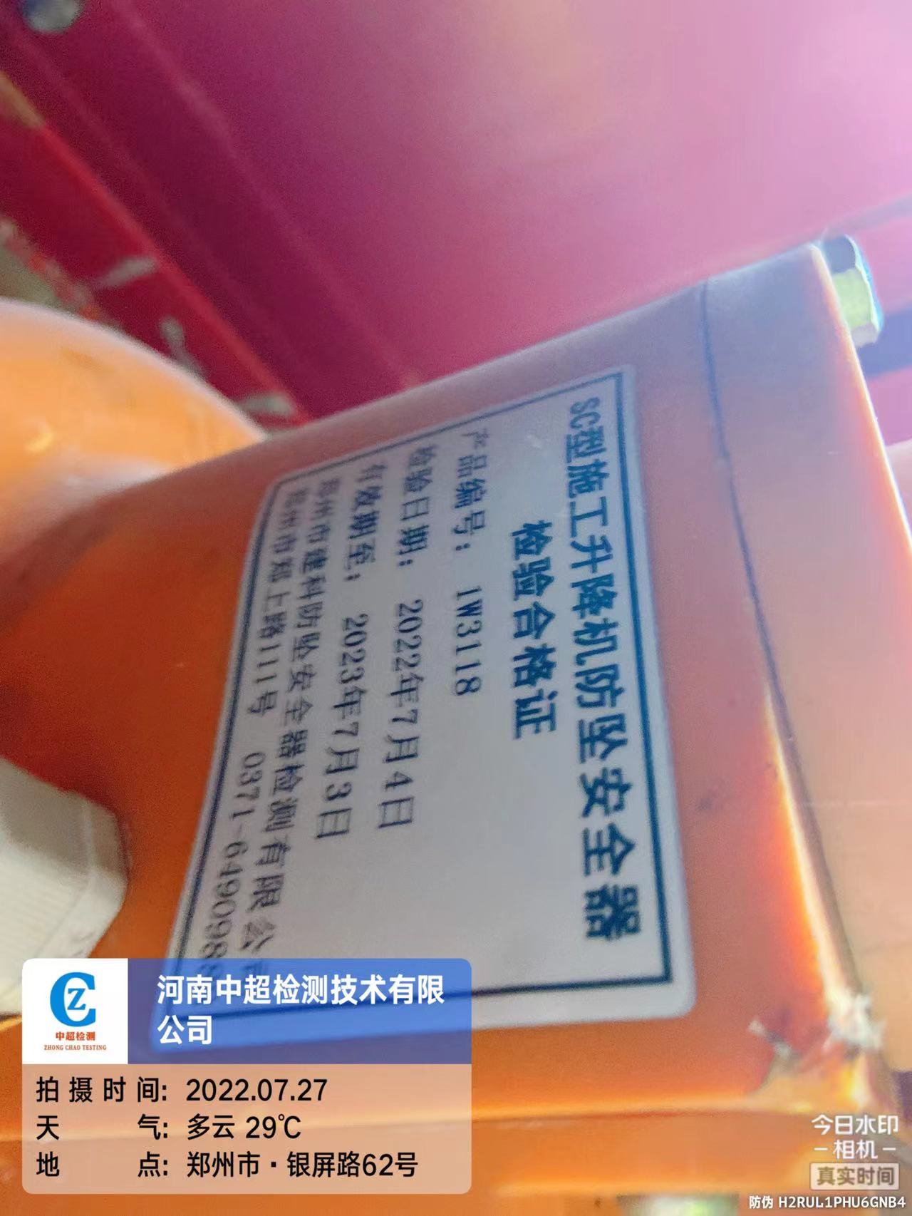 51ce9369759316e725bac306657fee9.jpg 51ce9369759316e725bac306657fee9.jpg