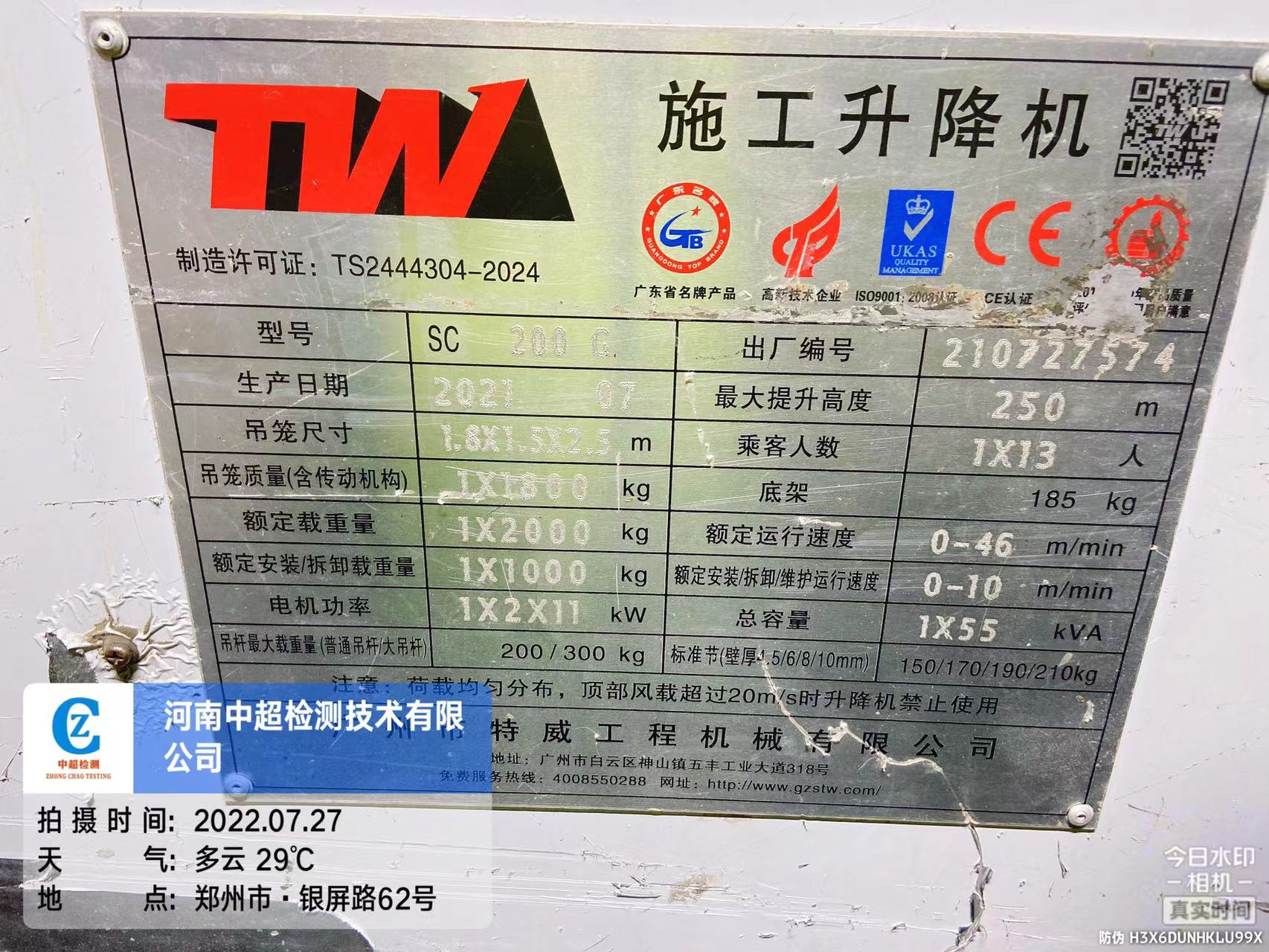 a52f0b85dbf5901afa119dc355d14e5.jpg a52f0b85dbf5901afa119dc355d14e5.jpg