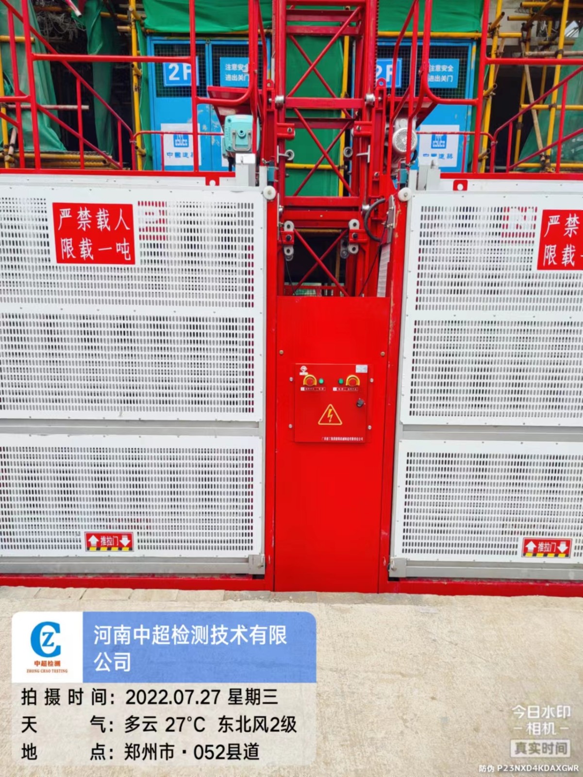 44a52c4870a78357e4a728c6f1bb5aa.jpg 44a52c4870a78357e4a728c6f1bb5aa.jpg