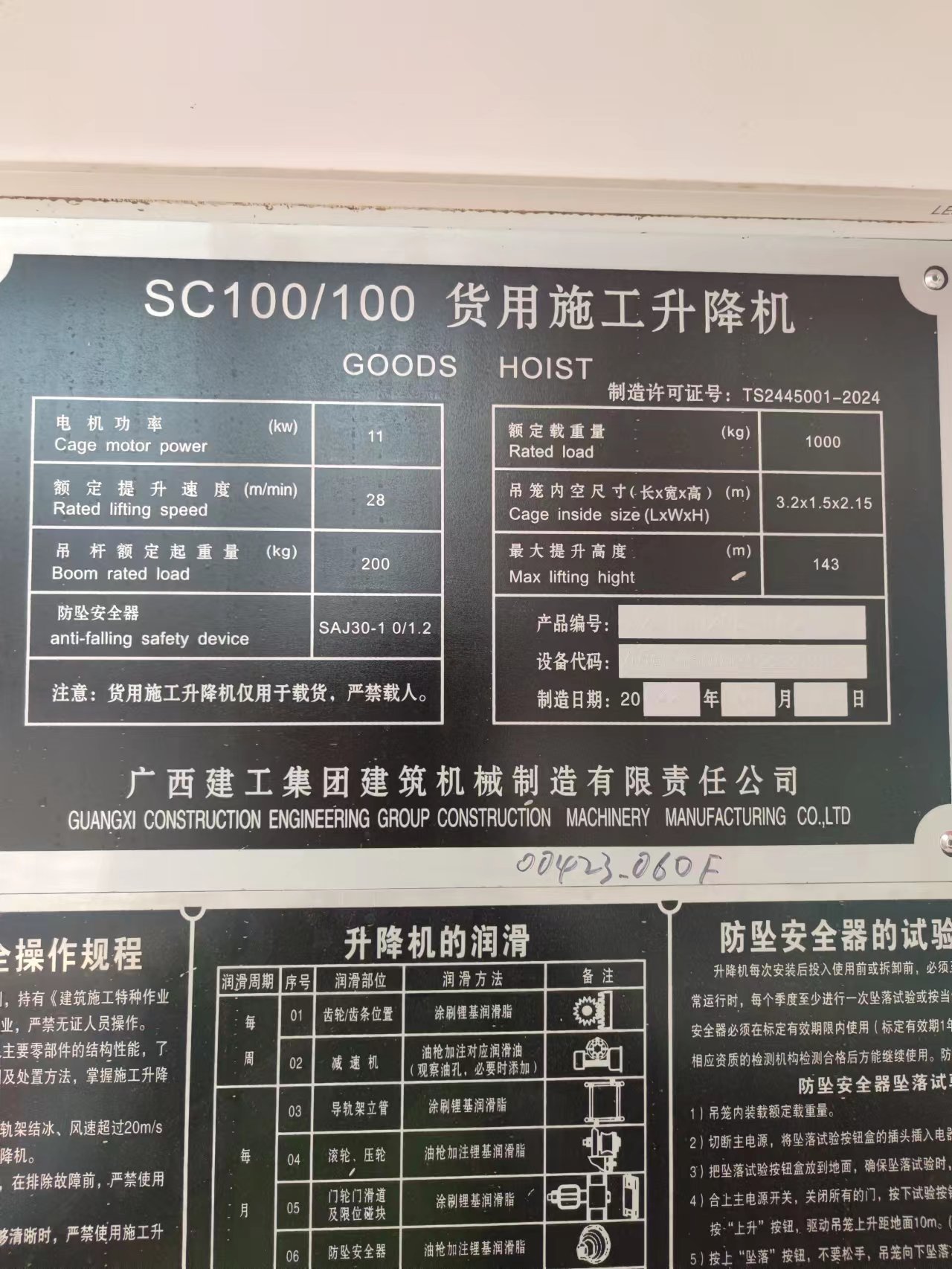 ac444bc8538791deee0870efebcd42c.jpg ac444bc8538791deee0870efebcd42c.jpg