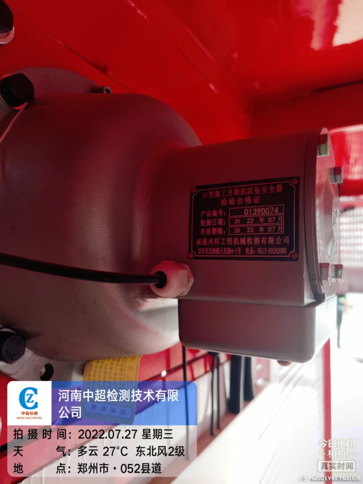 bef9b4ce963d7a58bdd1c7fe9b123fc.jpg bef9b4ce963d7a58bdd1c7fe9b123fc.jpg