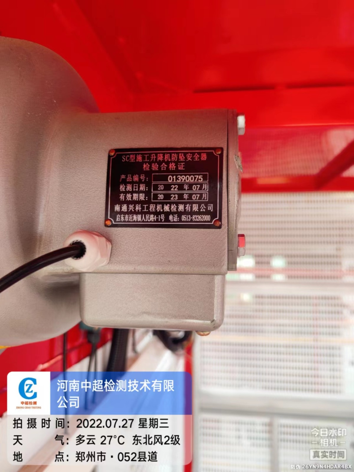 e1c4894f4eb57512858b669ff953b86.jpg e1c4894f4eb57512858b669ff953b86.jpg