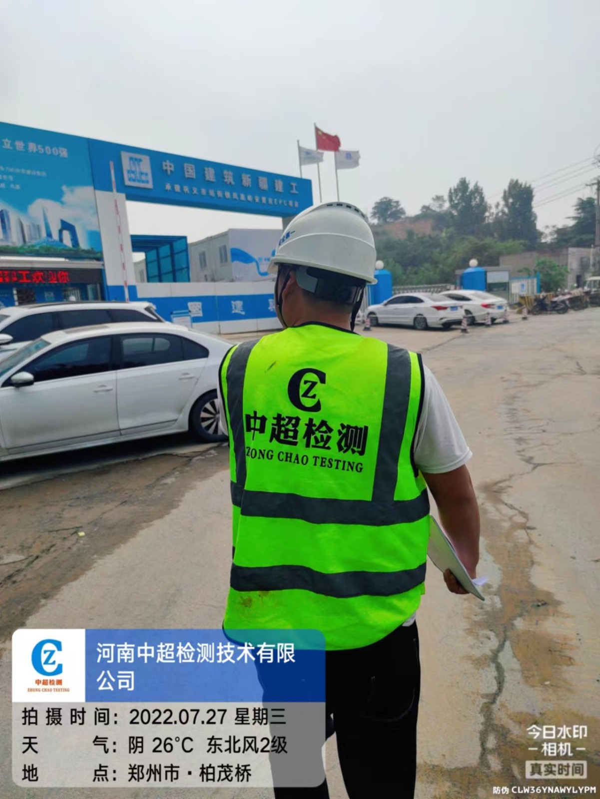 4673016e6016e6cf2417b3f5e9c22a1.jpg 4673016e6016e6cf2417b3f5e9c22a1.jpg