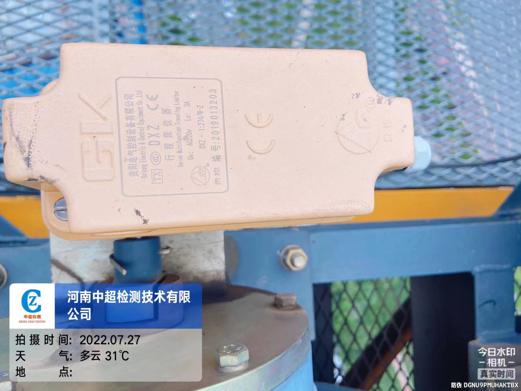 a28e8f8f378093b8252531887094a17.jpg a28e8f8f378093b8252531887094a17.jpg