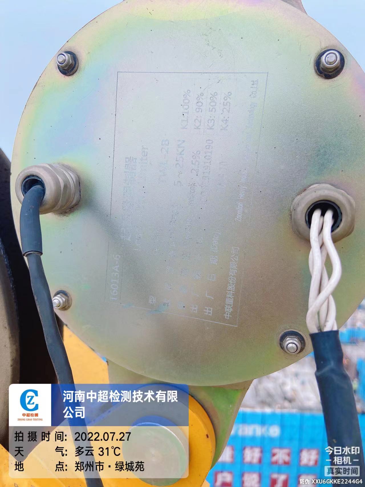 2921973afa48af1a13b53ea406033a1.jpg 2921973afa48af1a13b53ea406033a1.jpg