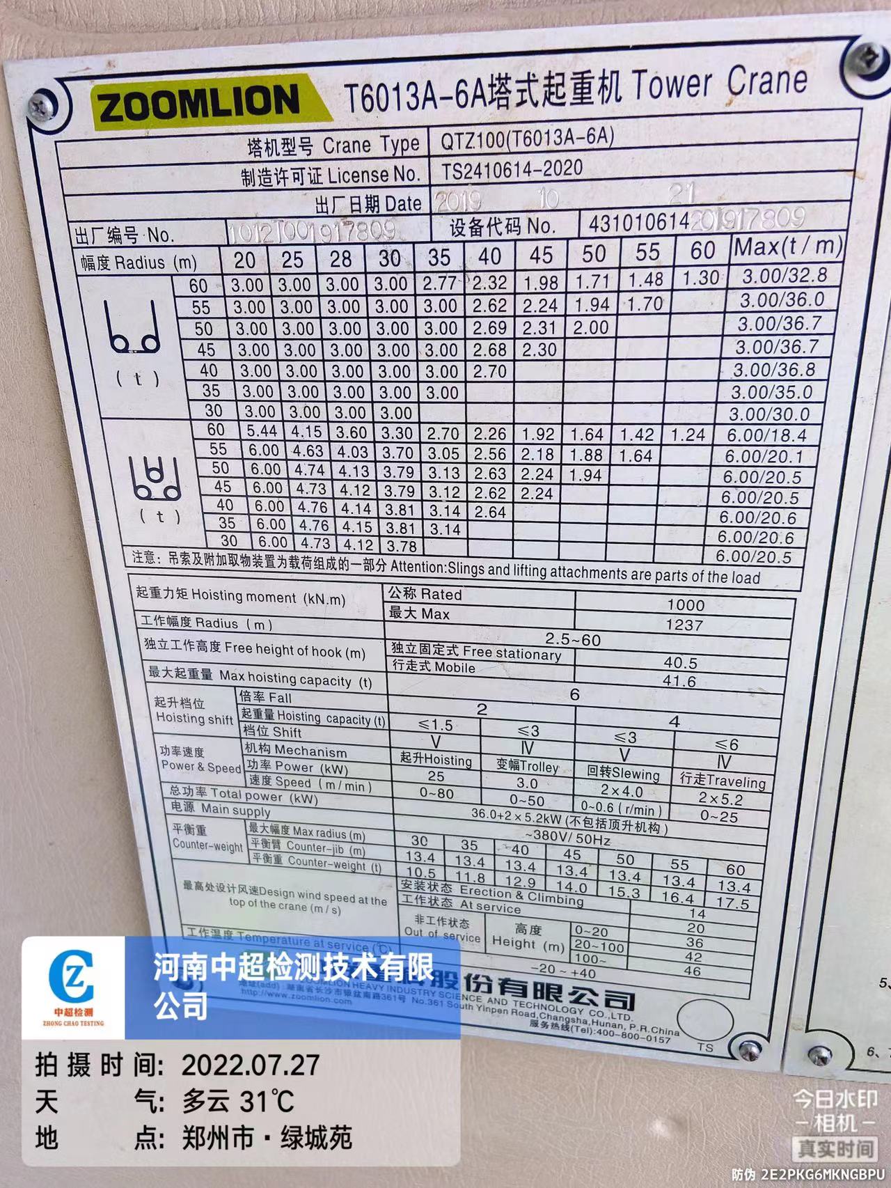 ec7740d48429918cf4abf46084762c2.jpg ec7740d48429918cf4abf46084762c2.jpg