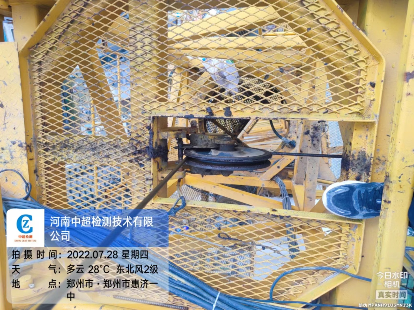 07e3264f5dc8ae7cd11cedfaf538409.jpg 07e3264f5dc8ae7cd11cedfaf538409.jpg