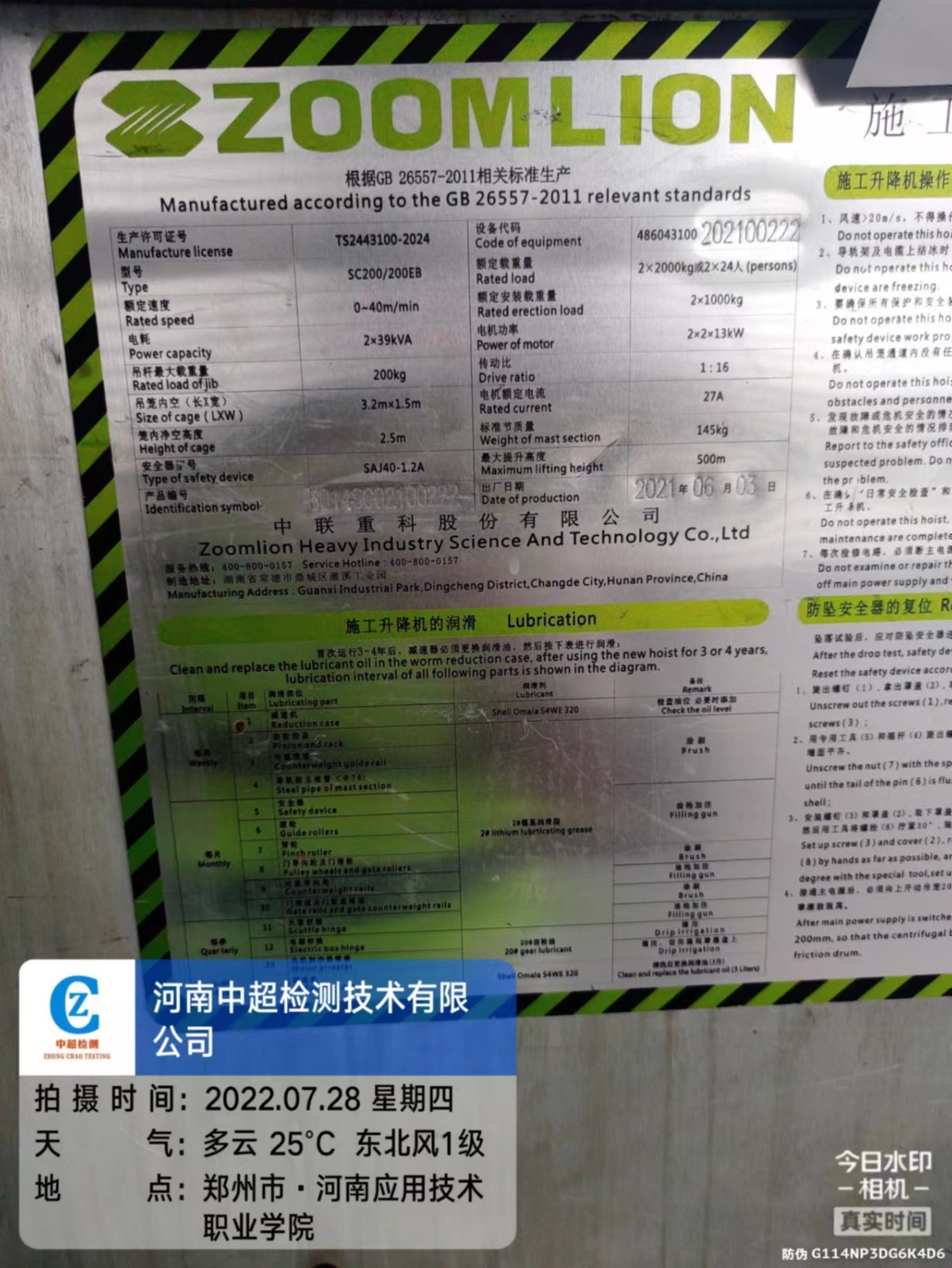 72415b523e75cb36c6bcd760fd86bbe.jpg 72415b523e75cb36c6bcd760fd86bbe.jpg