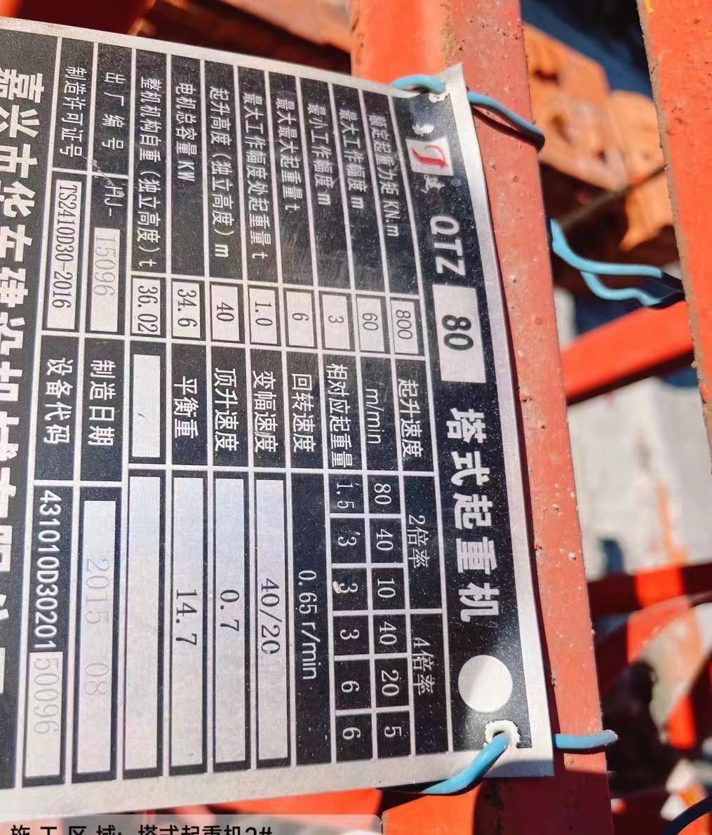 4486dc4f5594668234654bd59ced8a3.jpg 4486dc4f5594668234654bd59ced8a3.jpg