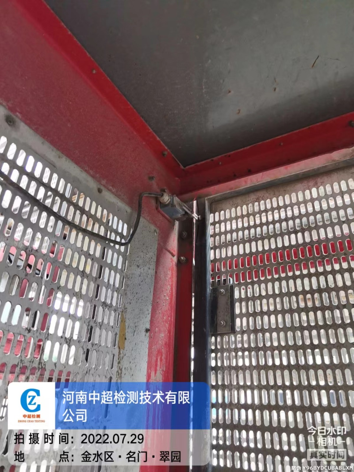 fff74c6d38968d6743a83cd1d04a629.jpg