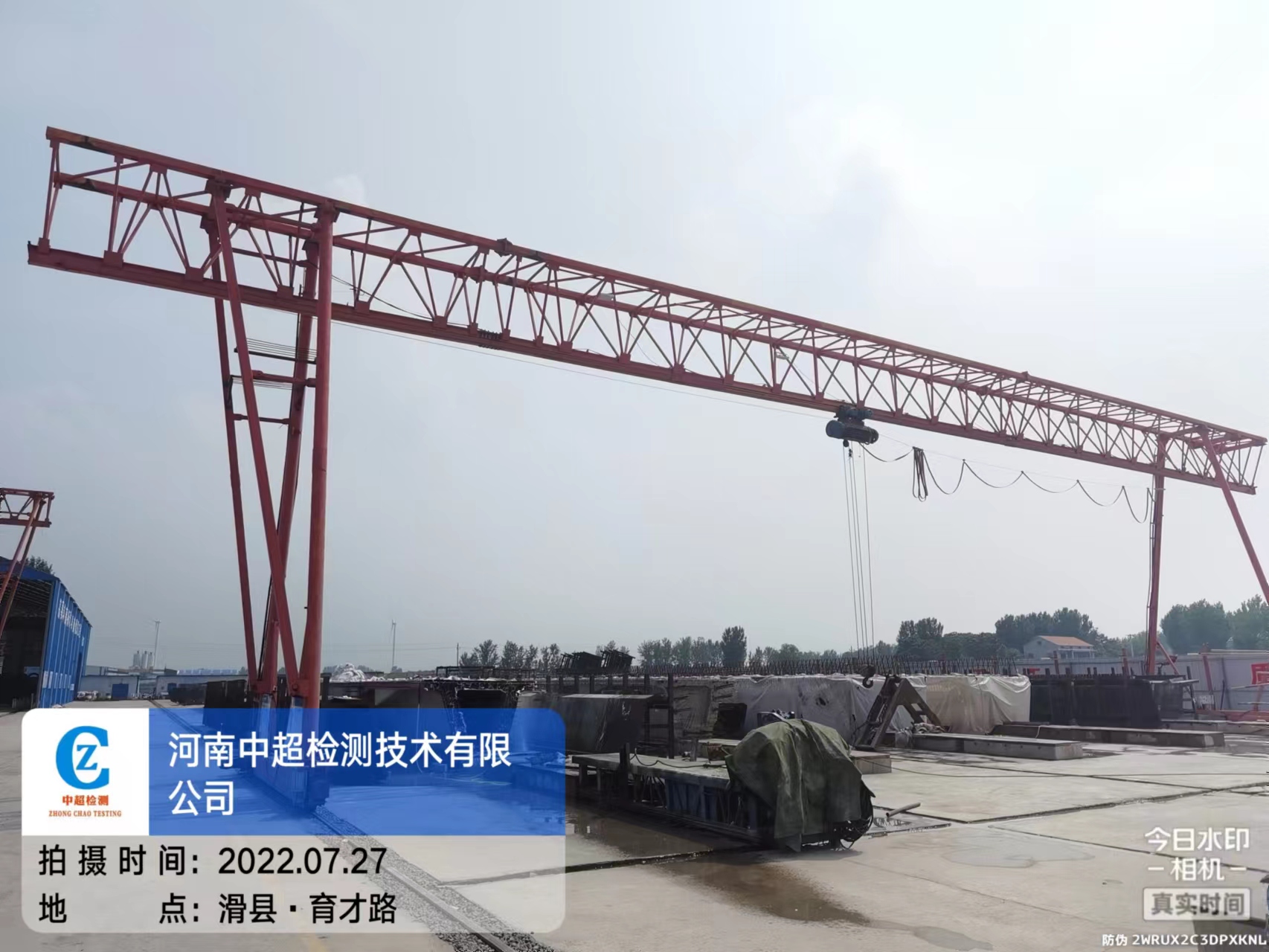 中跨北3.jpg