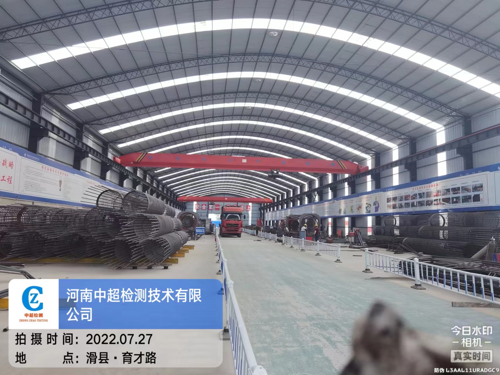 东跨北2.jpg