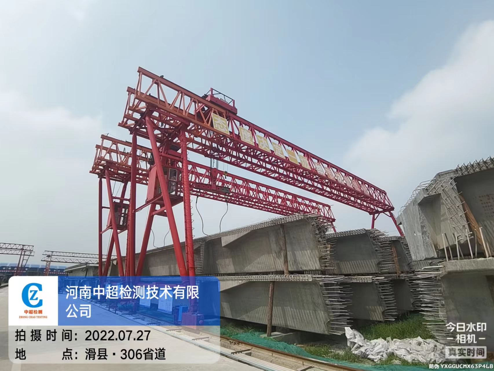 西跨南3.jpg 西跨南3.jpg