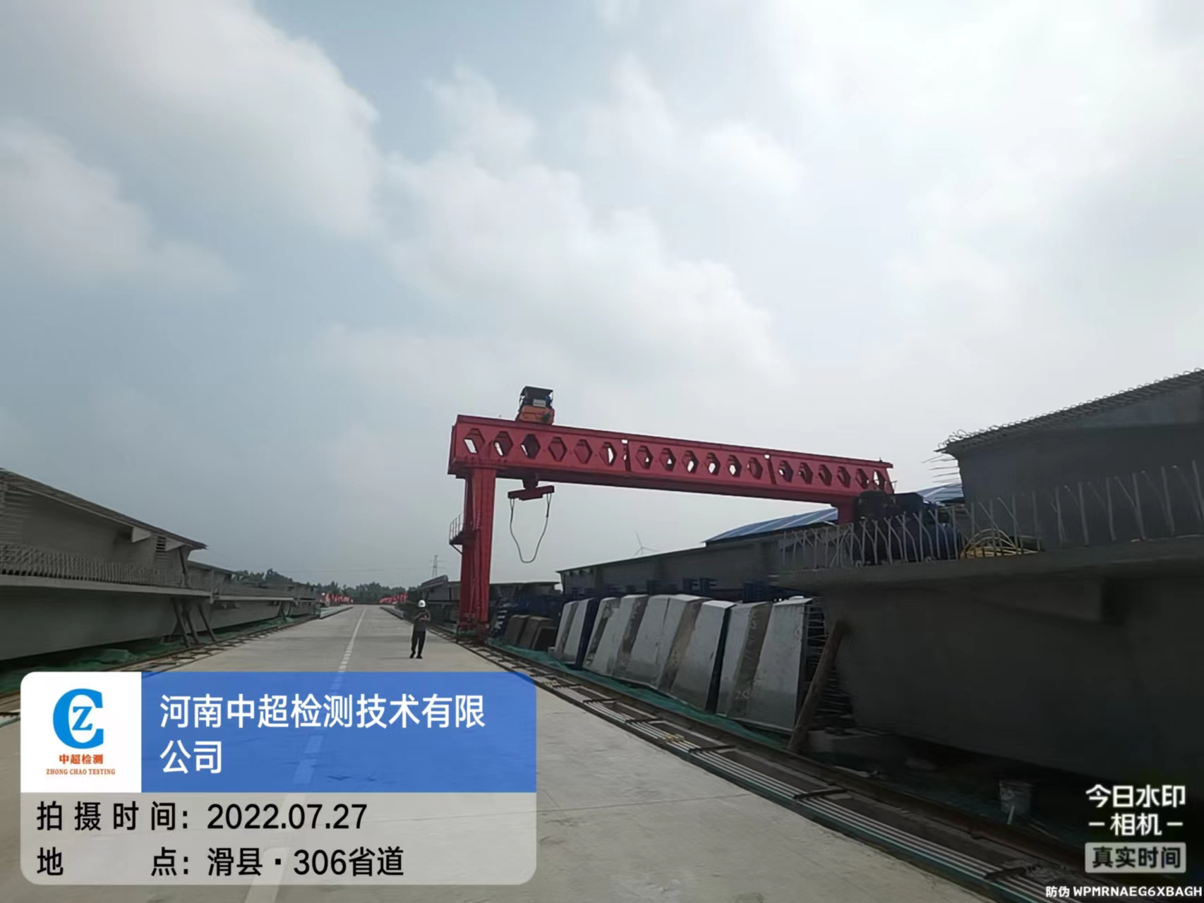 东跨南3.jpg 东跨南3.jpg