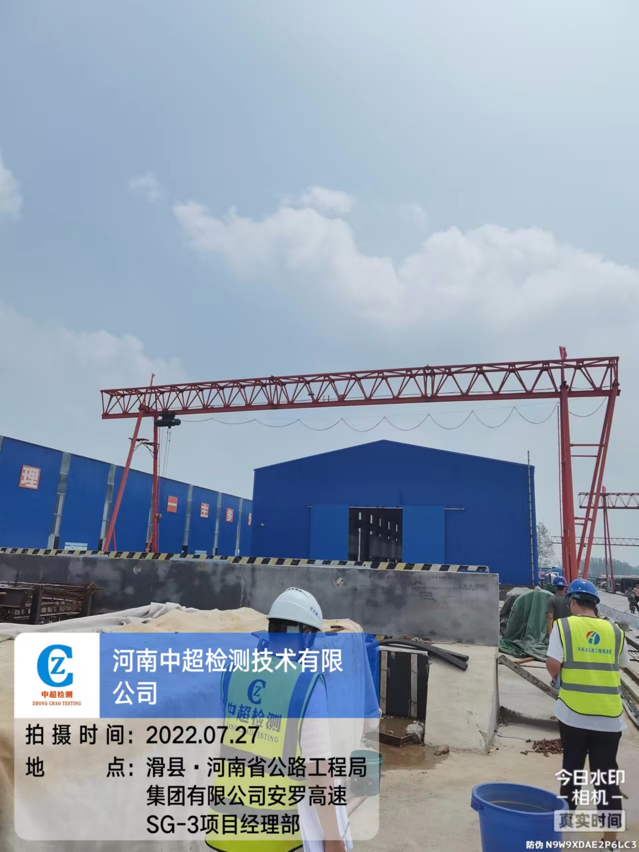 北跨东1.jpg