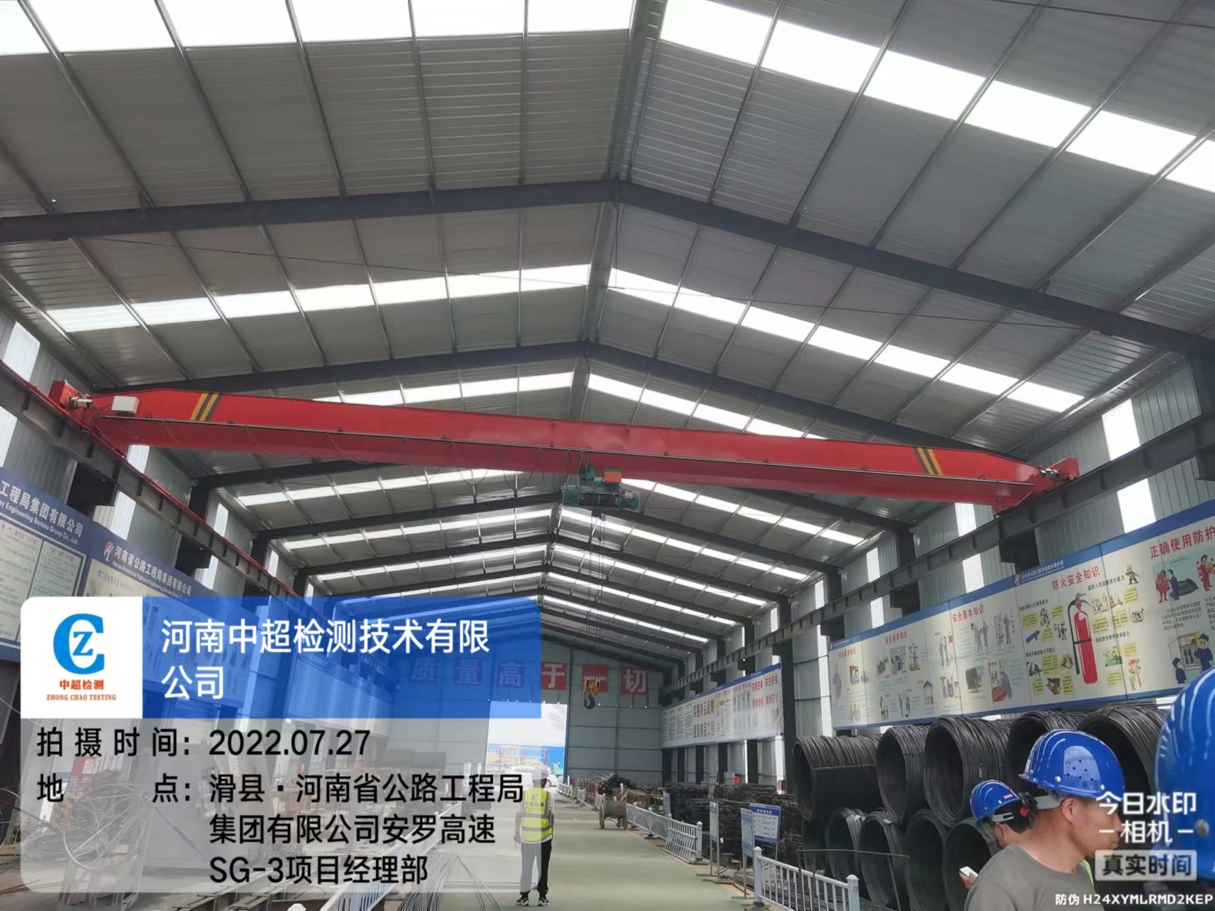 预制钢筋棚.jpg 预制钢筋棚.jpg