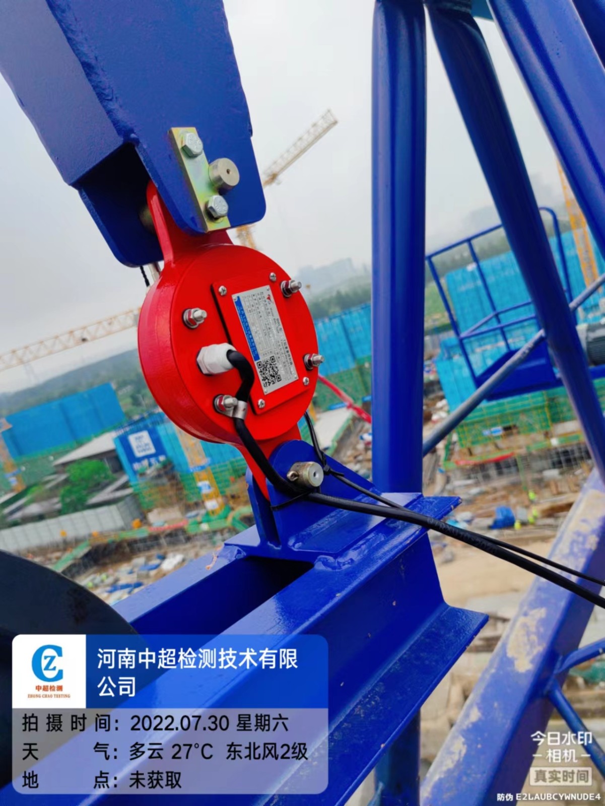 微信图片_20220730140213.jpg