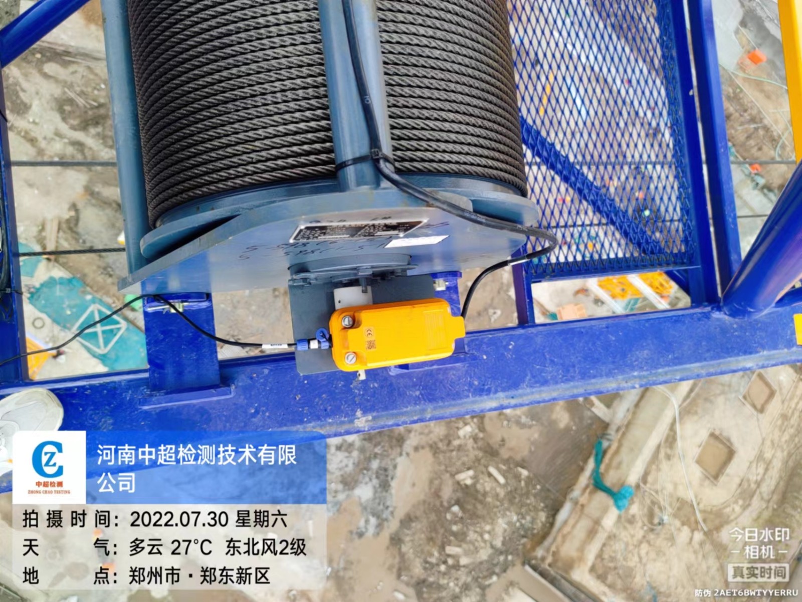微信图片_20220730140215.jpg