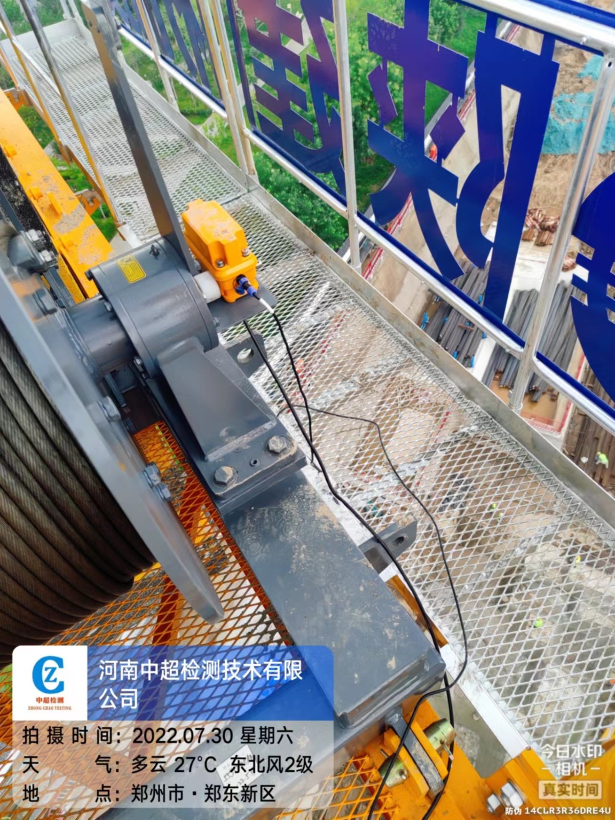 微信图片_202207301402131.jpg