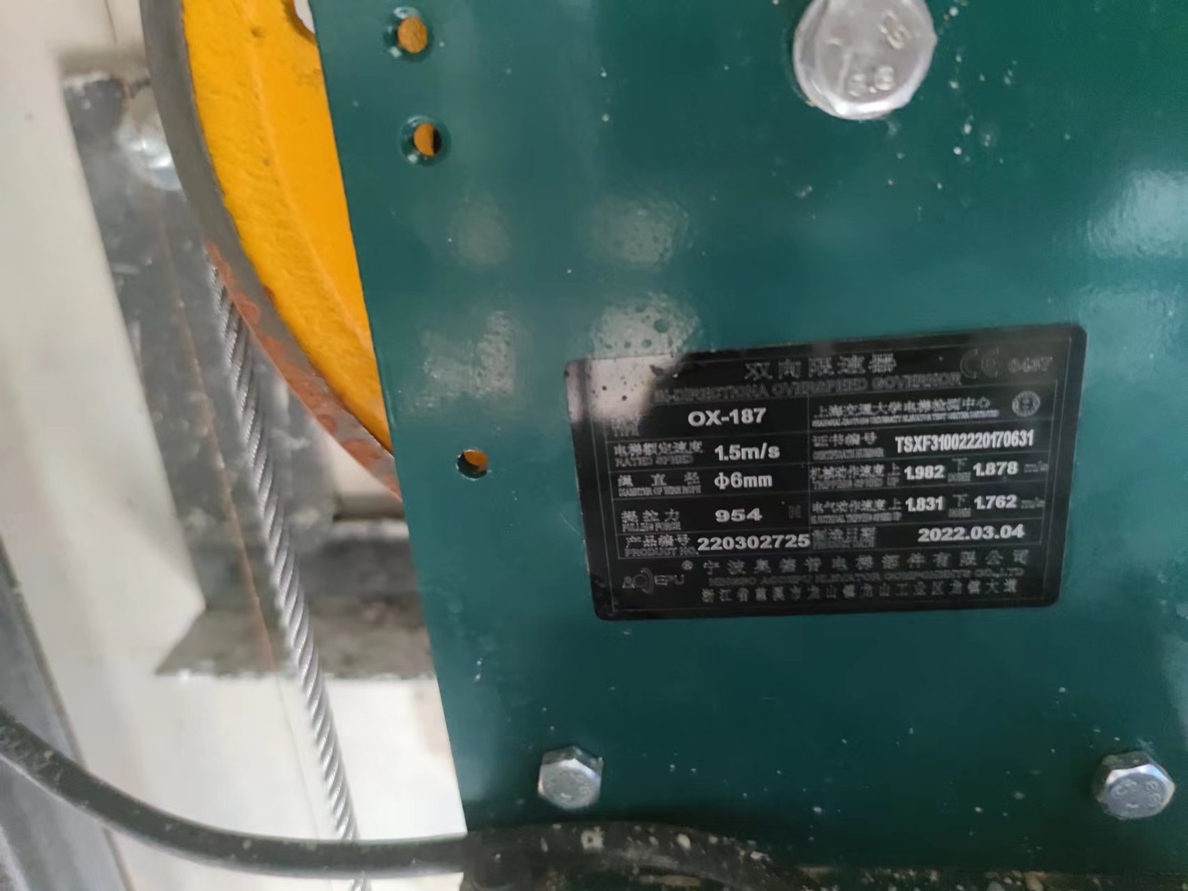 8c4cc0428d61c0f02c0688605ffc3fa.jpg 8c4cc0428d61c0f02c0688605ffc3fa.jpg