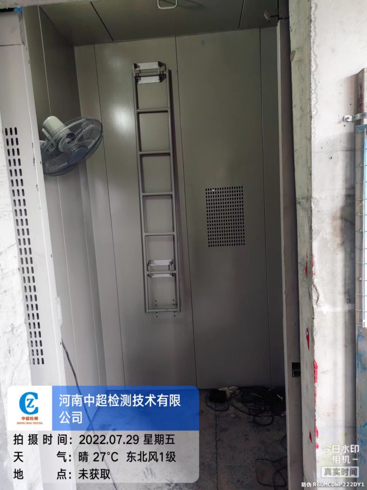 15f4018f5fcec4ec2fe4ba3895ab72c.jpg 15f4018f5fcec4ec2fe4ba3895ab72c.jpg