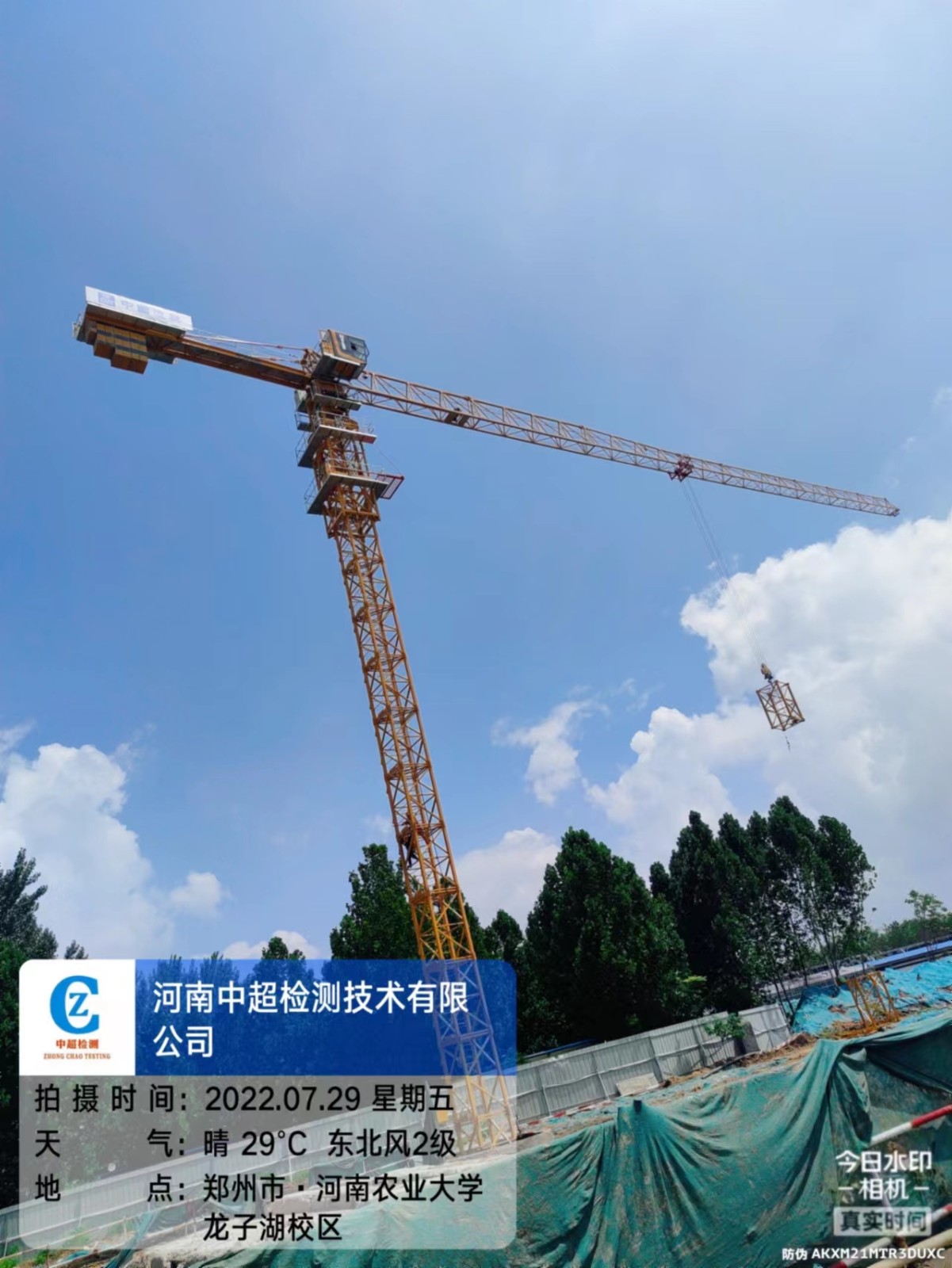 8e1fcfbb59790801429d878d33505bc.jpg 8e1fcfbb59790801429d878d33505bc.jpg